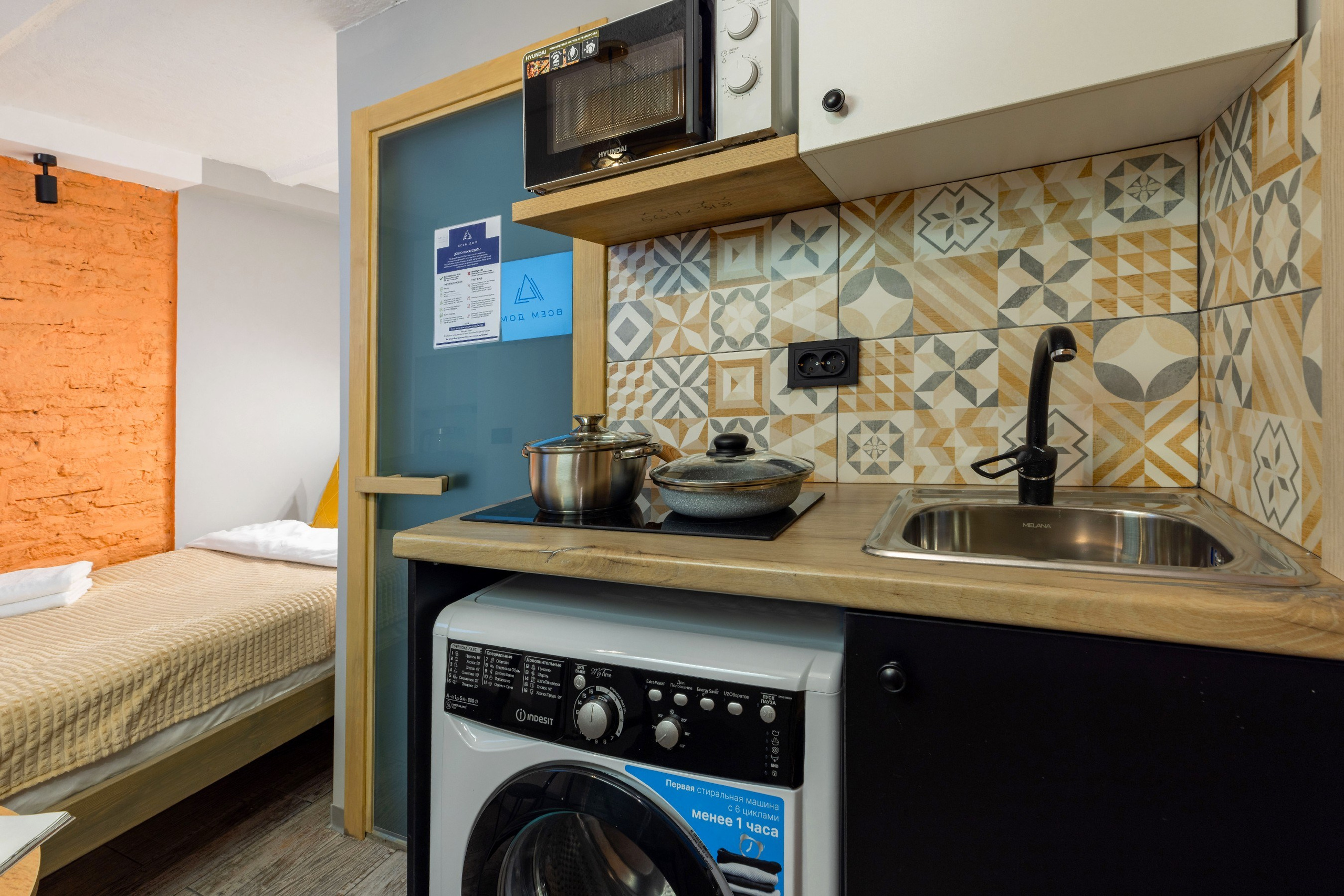 Мини-отель. Дизайнер декоратор интерьеров и предметов интерьера