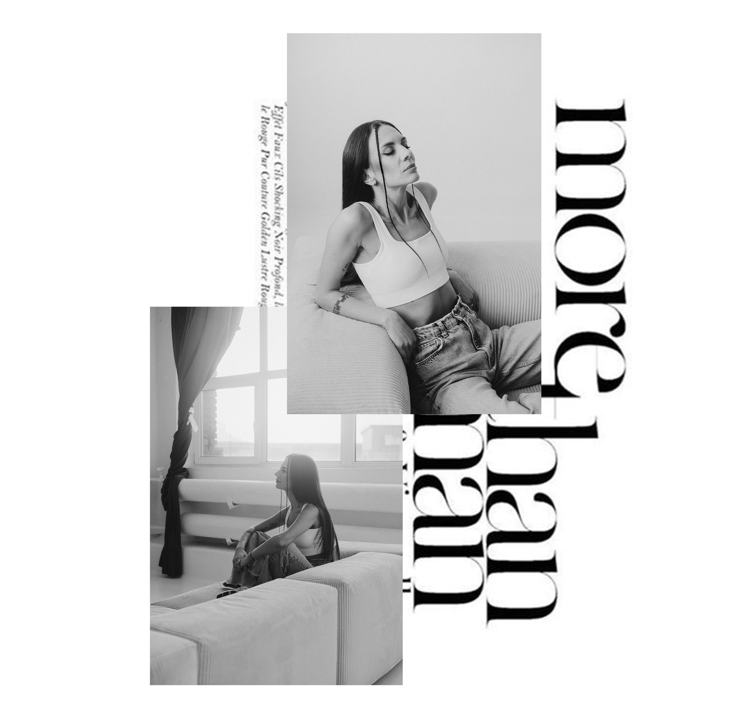 Алена. Коммерческий фотограф в Москве