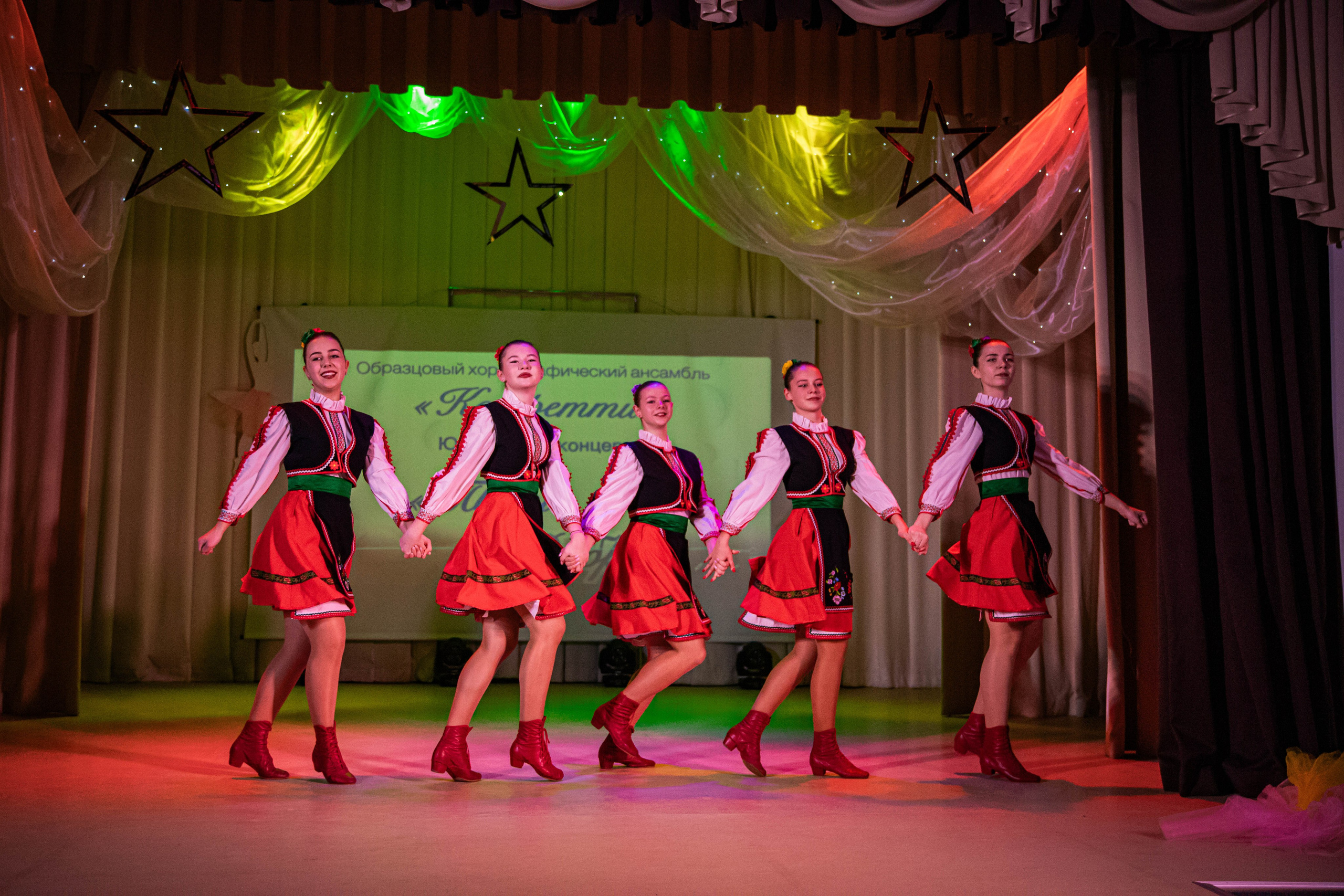 «Конфетти» Юбилейный концерт «Твори Добро». Фотограф Дарья Маташкова