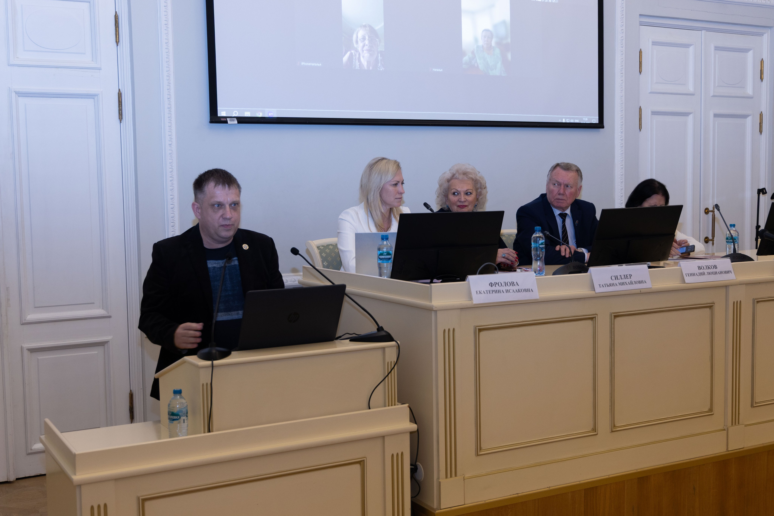 Конференция «Сила в дружбе». Портретный и семейный фотограф Санкт-Петербург