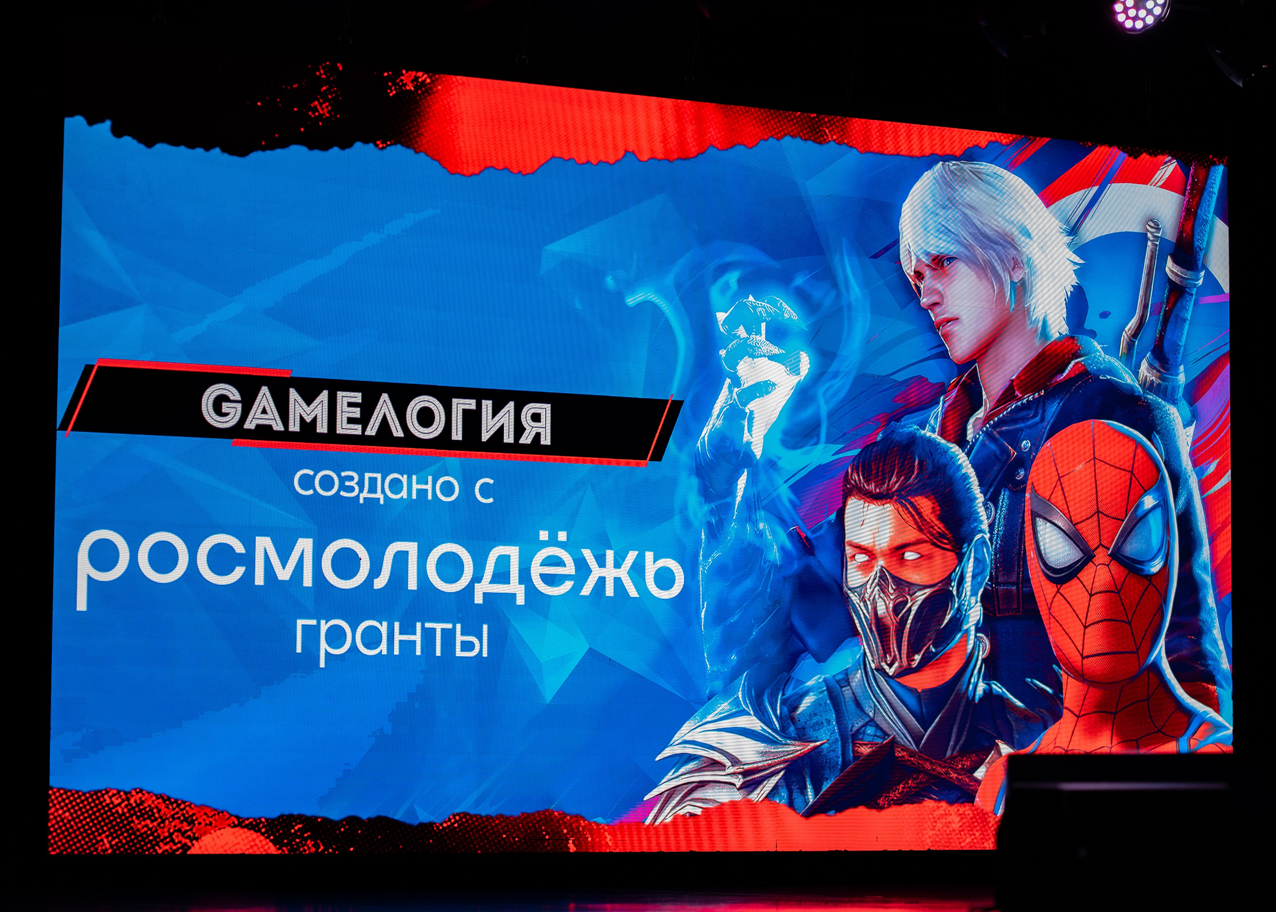 Репортажные и другие. Фотограф в Красноярске Евгения Дозорцева (Ахиезер)