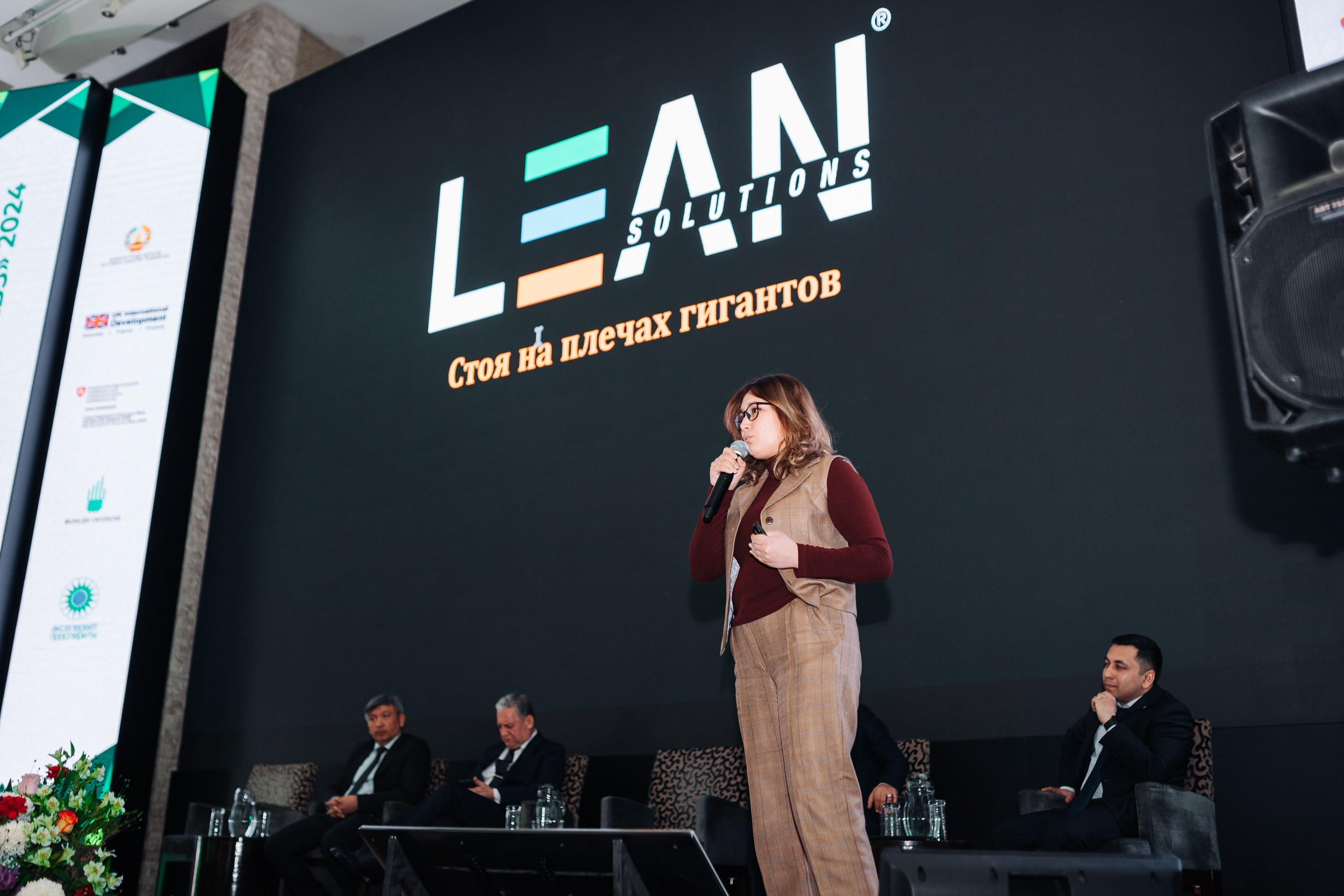 GREEN ECONOMY AP«Форум». Портретный и Репортажный Фотограф Москва