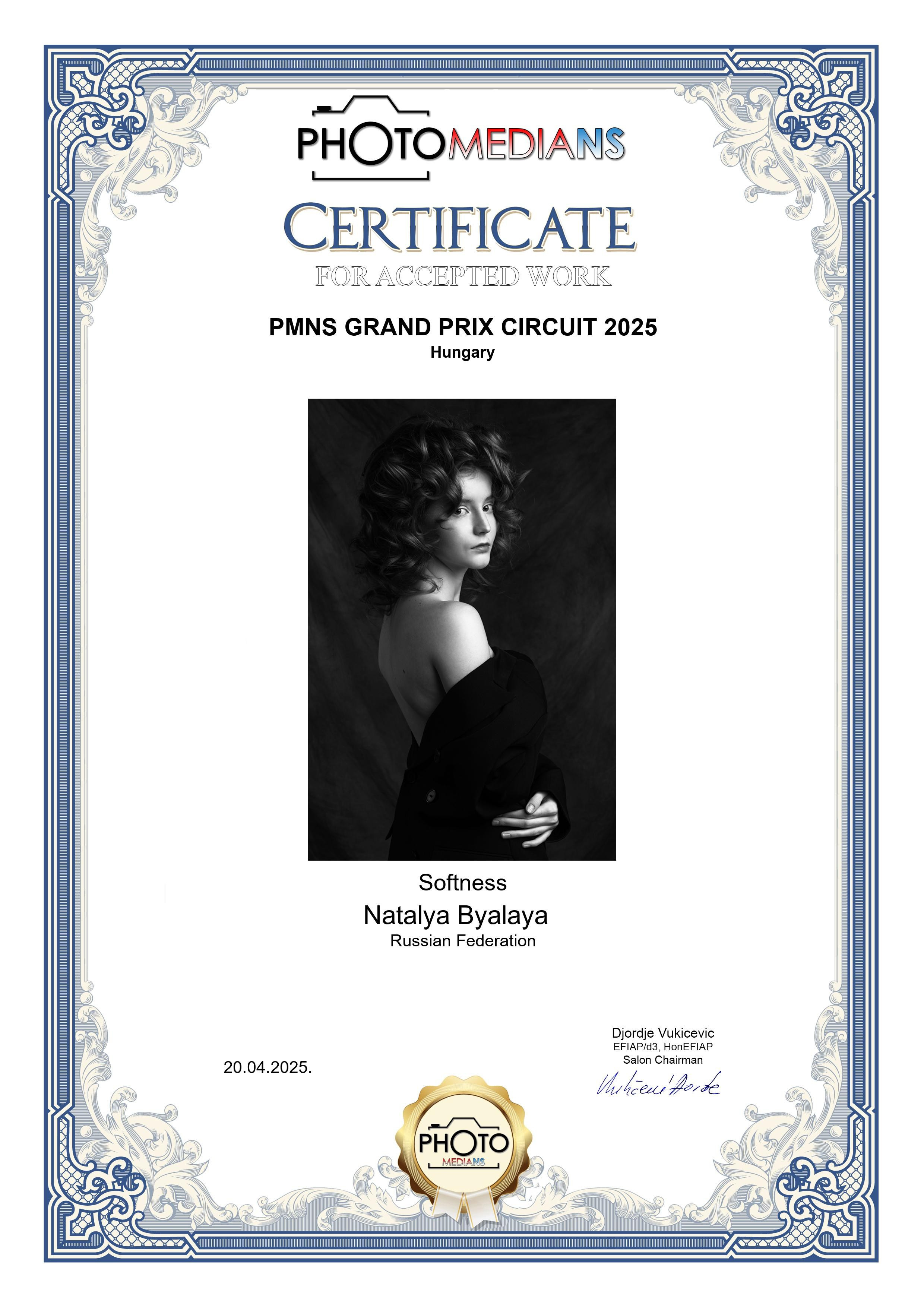 Награды. Портретный фотограф из Санкт-Петербурга Наталья Бялая