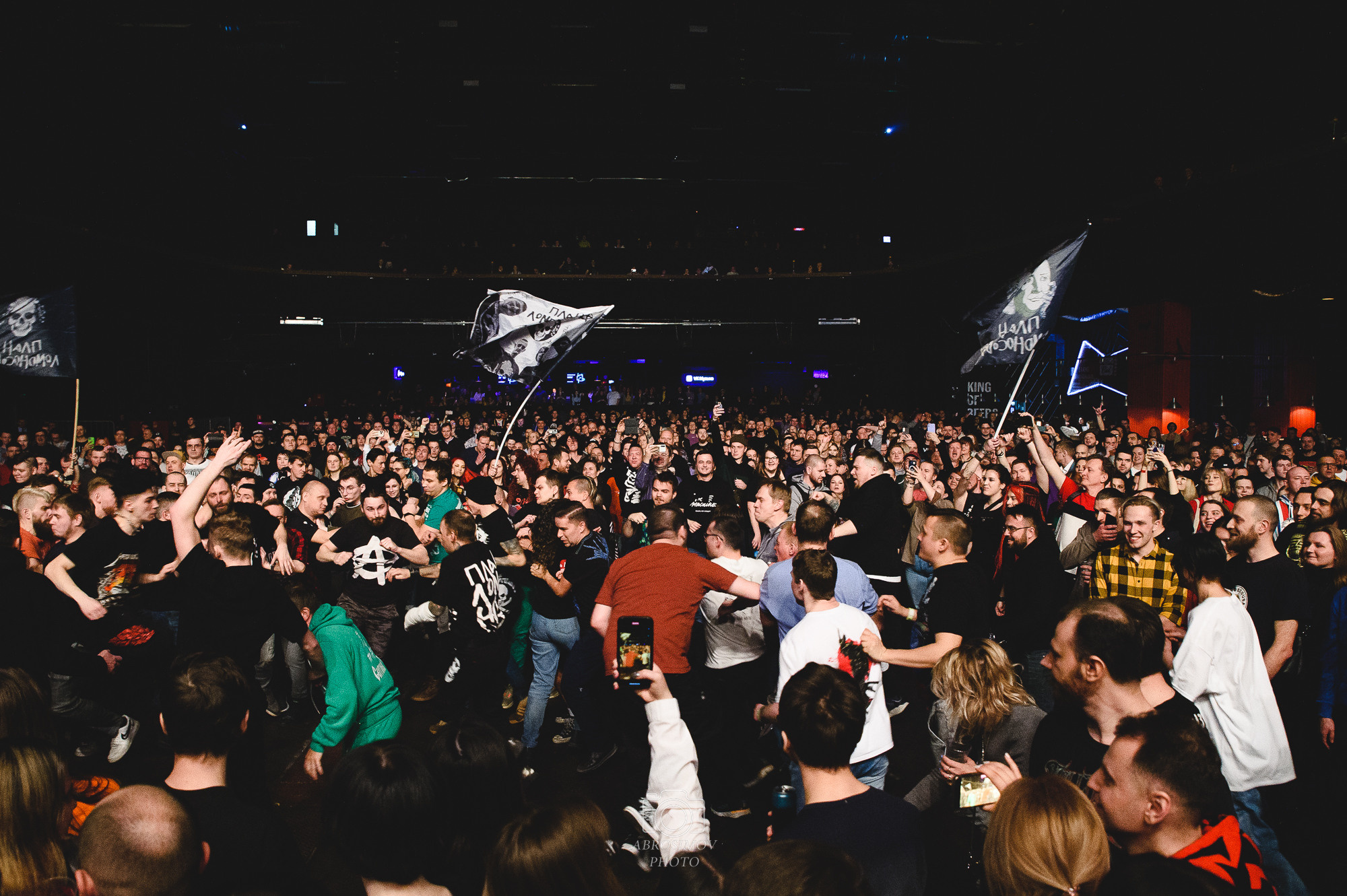 DOBROFEST Winter Edition в клубе VK Stadium. Репортажный и свадебный фотограф в Москве