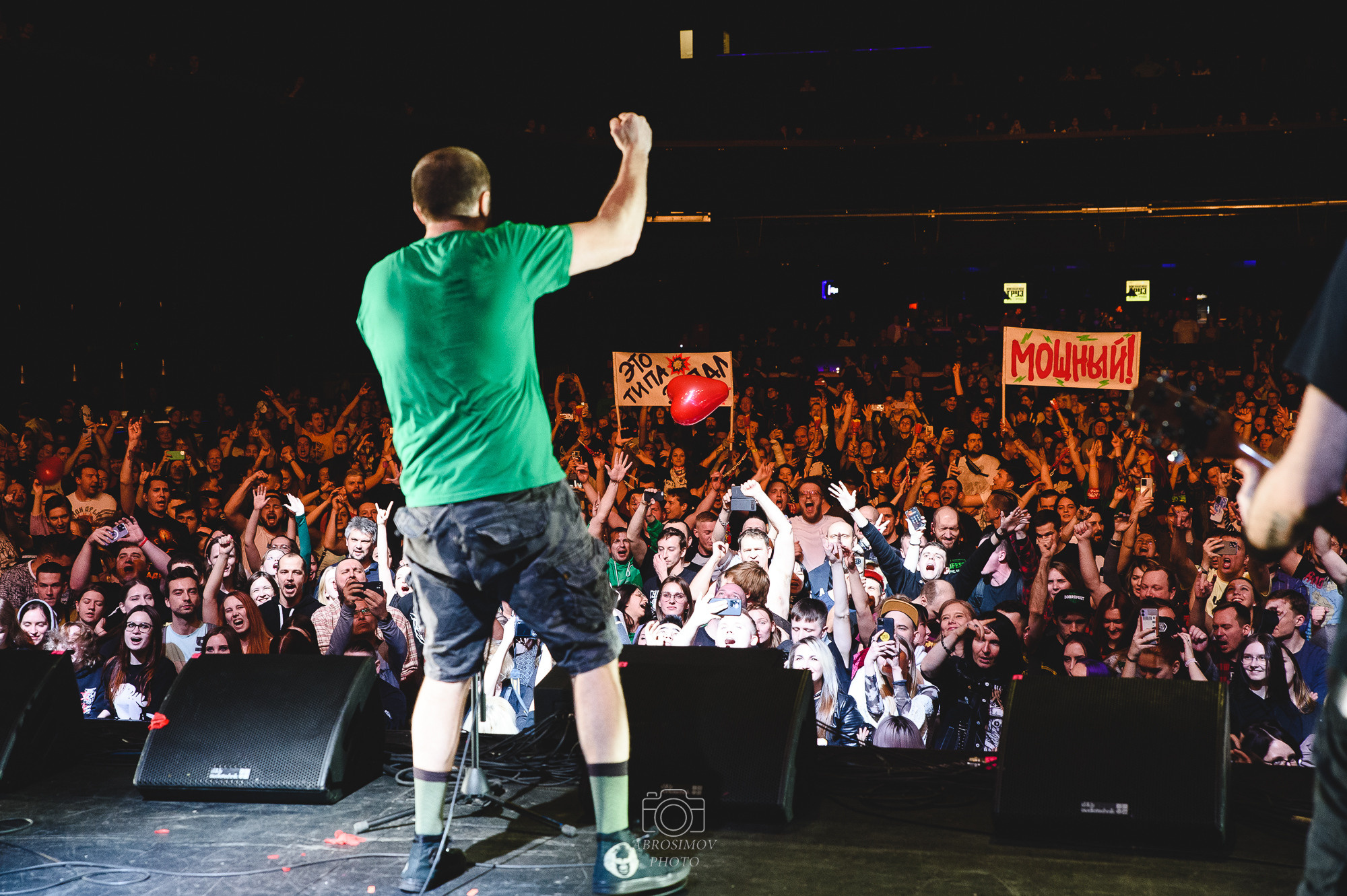 DOBROFEST Winter Edition в клубе VK Stadium. Репортажный и свадебный фотограф в Москве