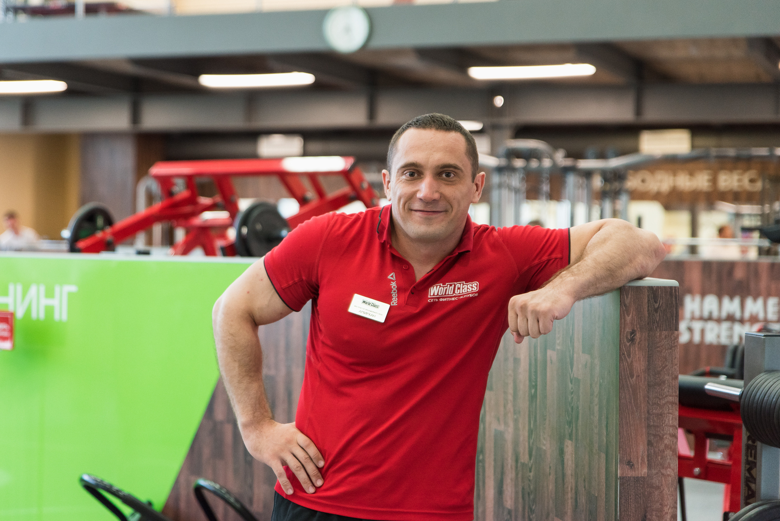 Клубные соревнования и мероприятия. Репортажный и свадебный фотограф в Москве