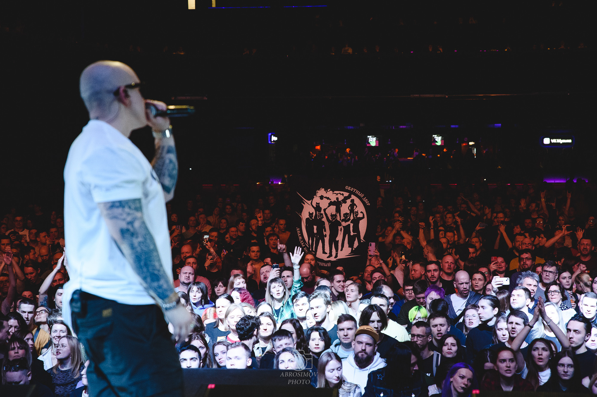 DOBROFEST Winter Edition в клубе VK Stadium. Репортажный и свадебный фотограф в Москве