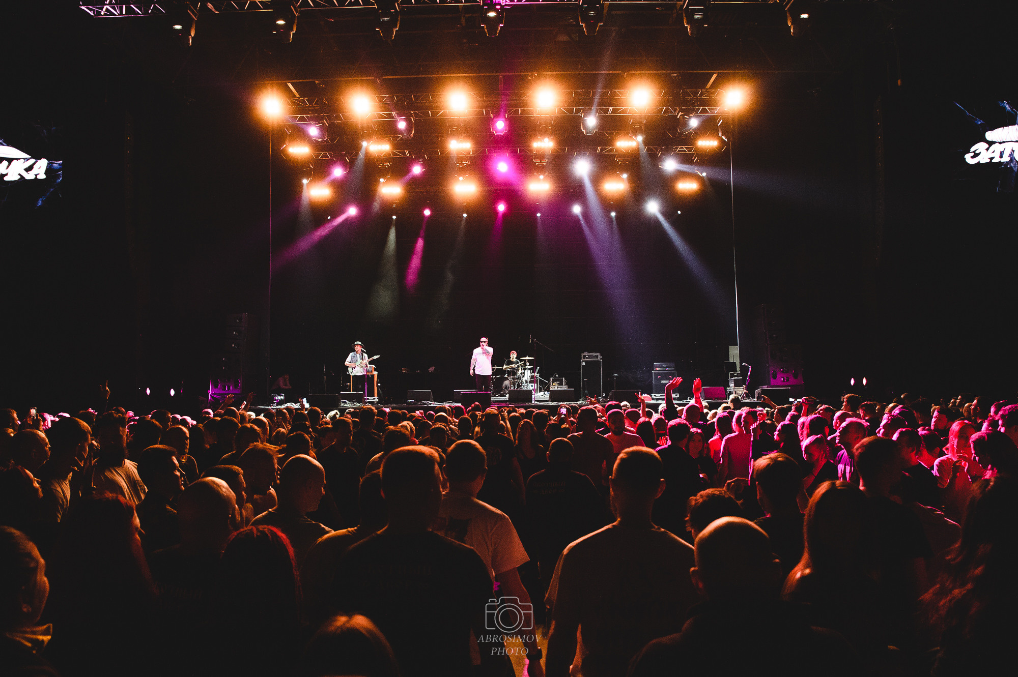 DOBROFEST Winter Edition в клубе VK Stadium. Репортажный и свадебный фотограф в Москве