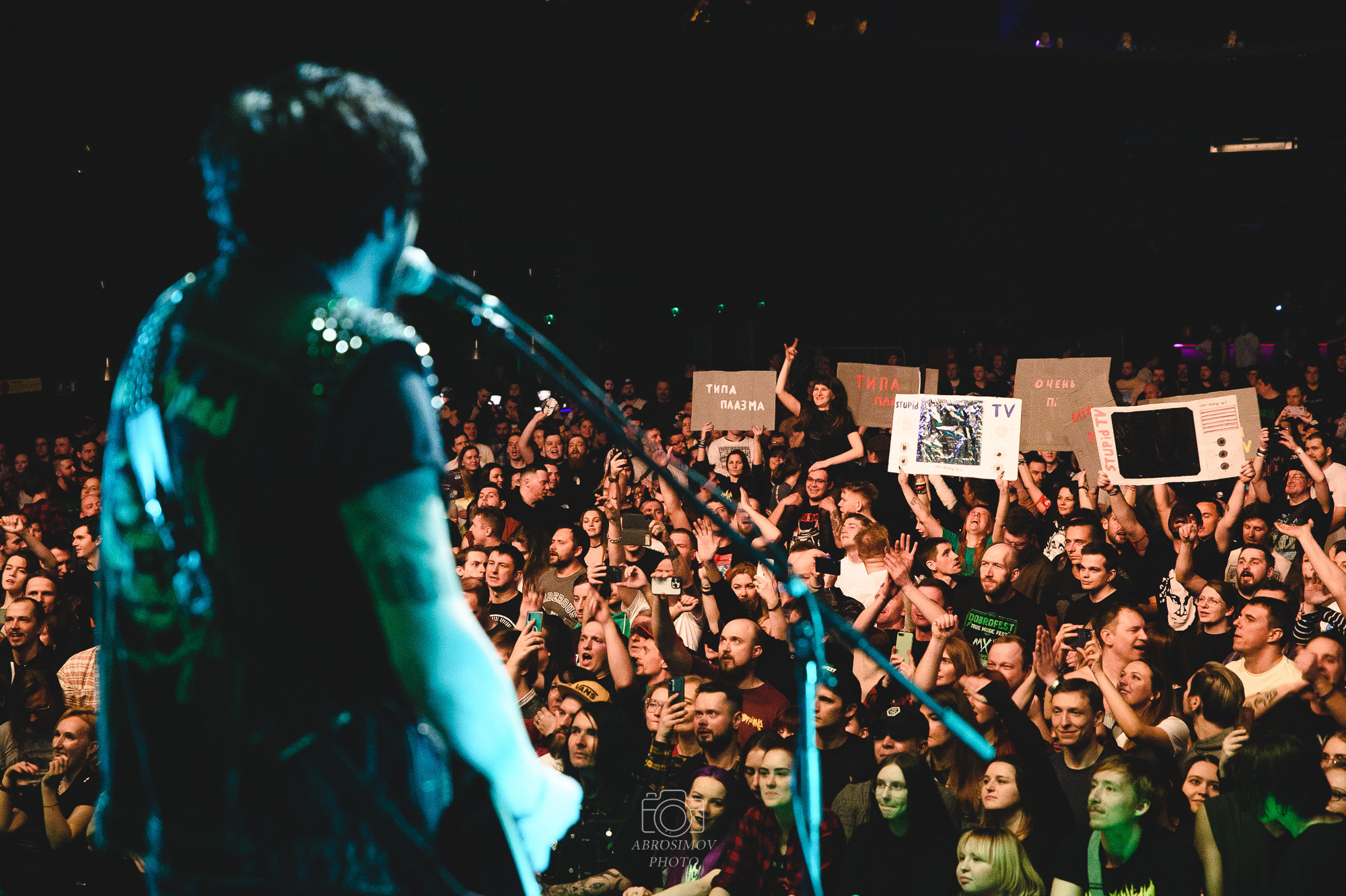 DOBROFEST Winter Edition в клубе VK Stadium. Репортажный и свадебный фотограф в Москве