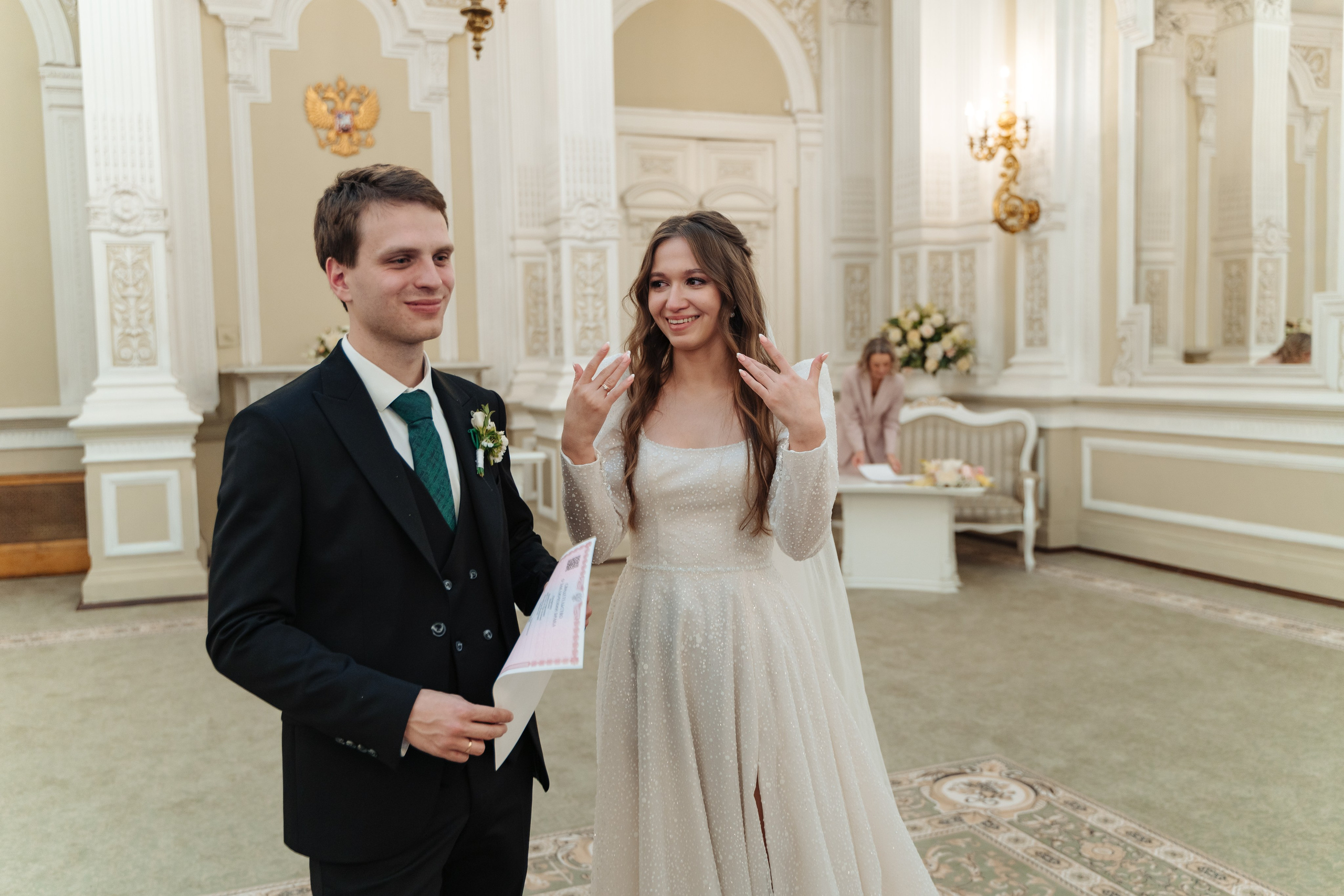 Даниил + Алина