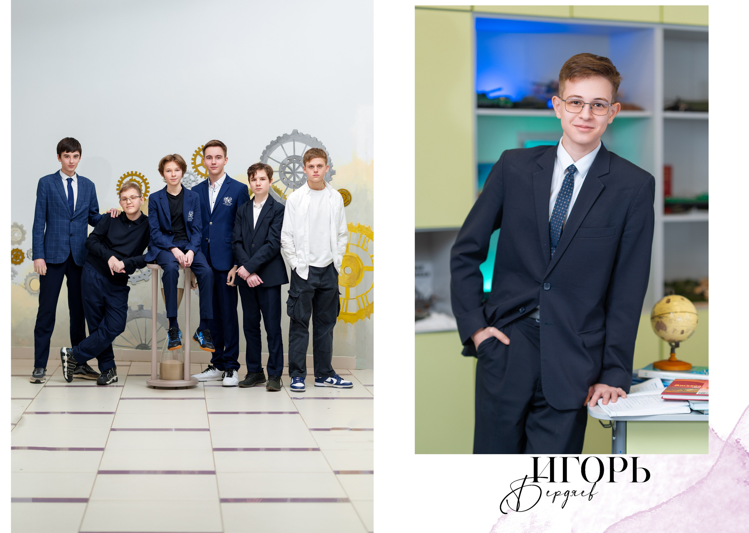 9 класс. Школьный фотограф и фотограф в детском саду