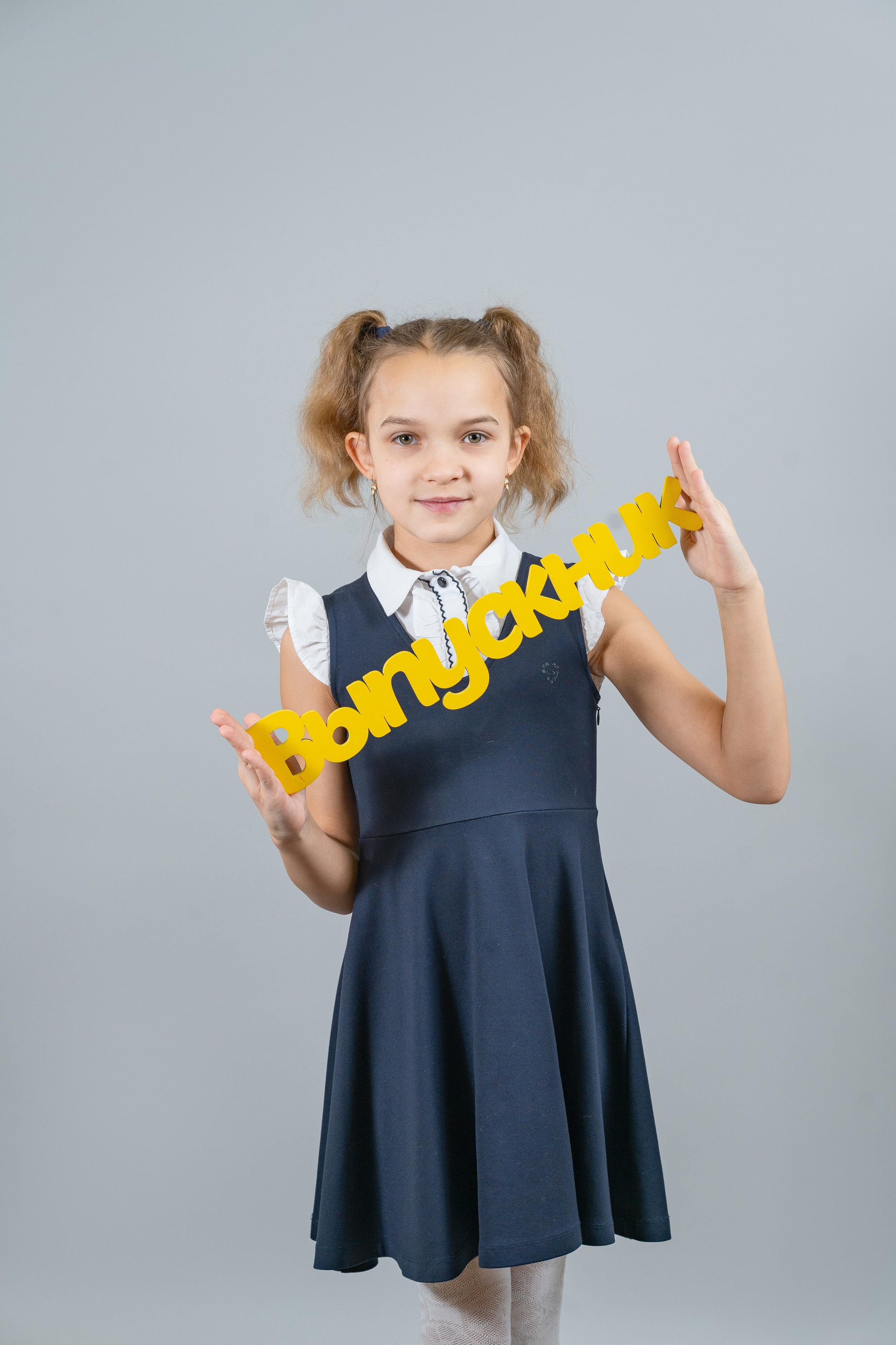 С табл. Школьный фотограф и фотограф в детском саду