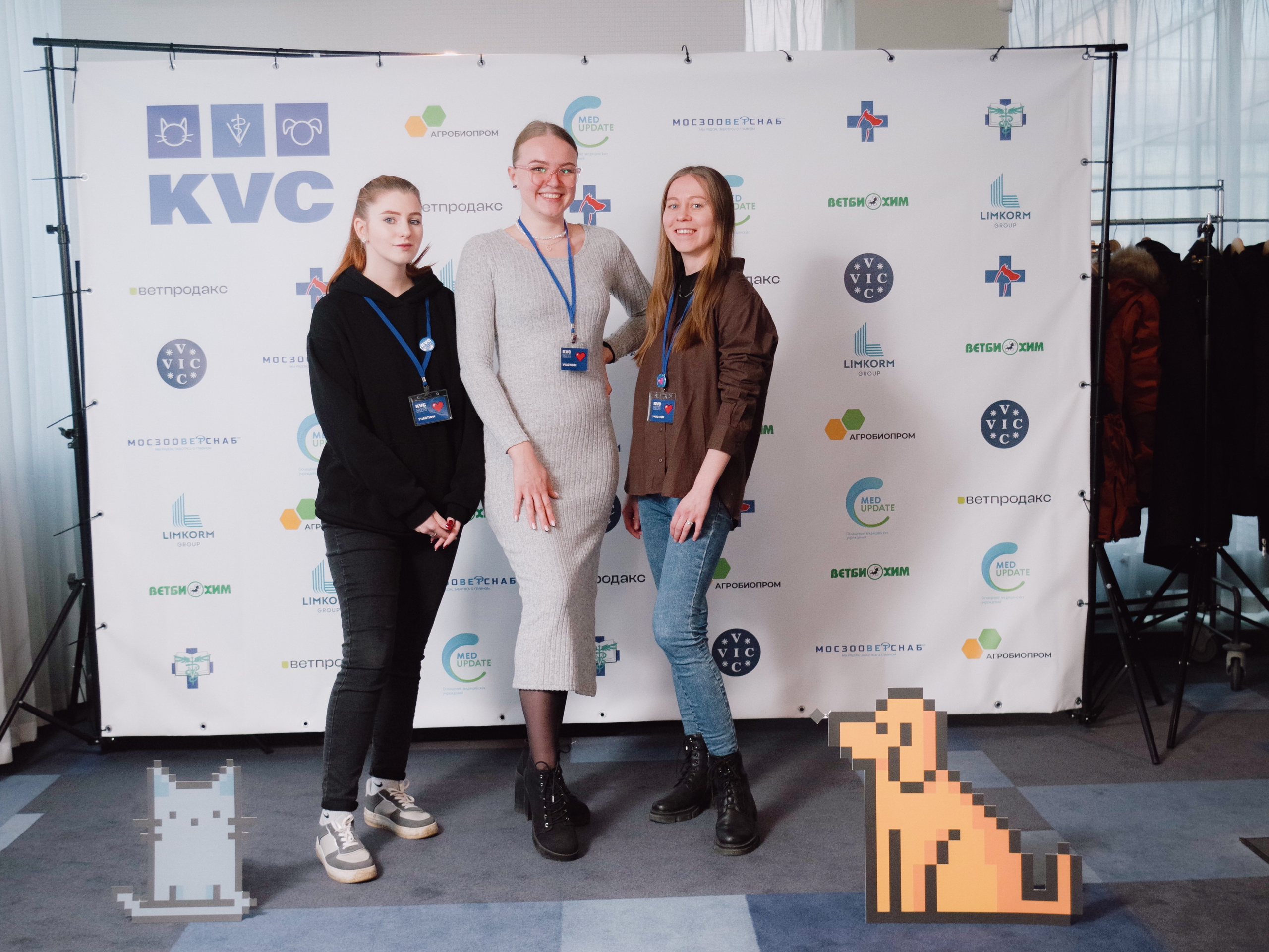 VIII Карельская ветеринарная конференция. Портретный фотограф Денис Милютин