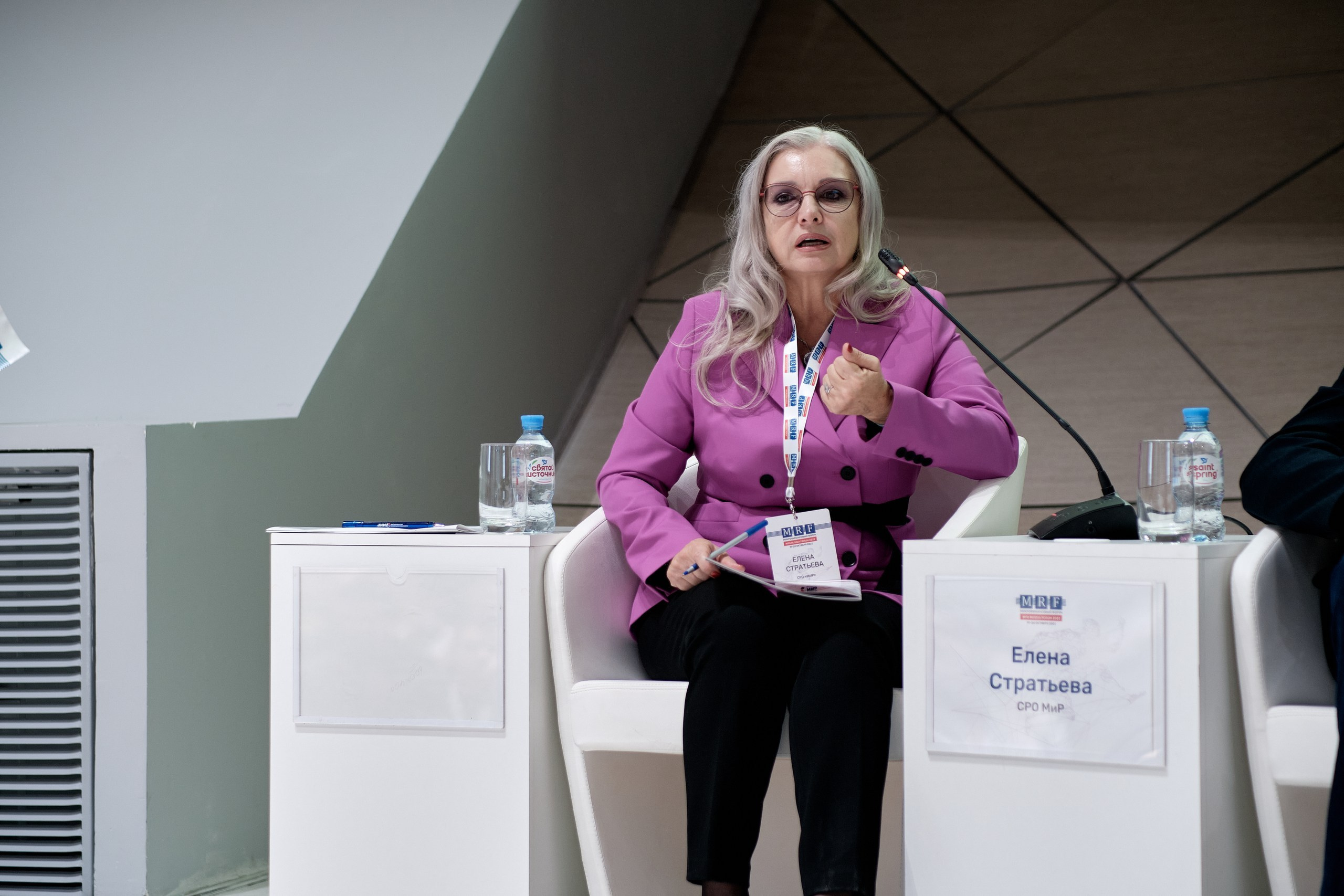 Микрофинансовый форум в Сколково. Репортажный фотограф в Москве Денис Тамко