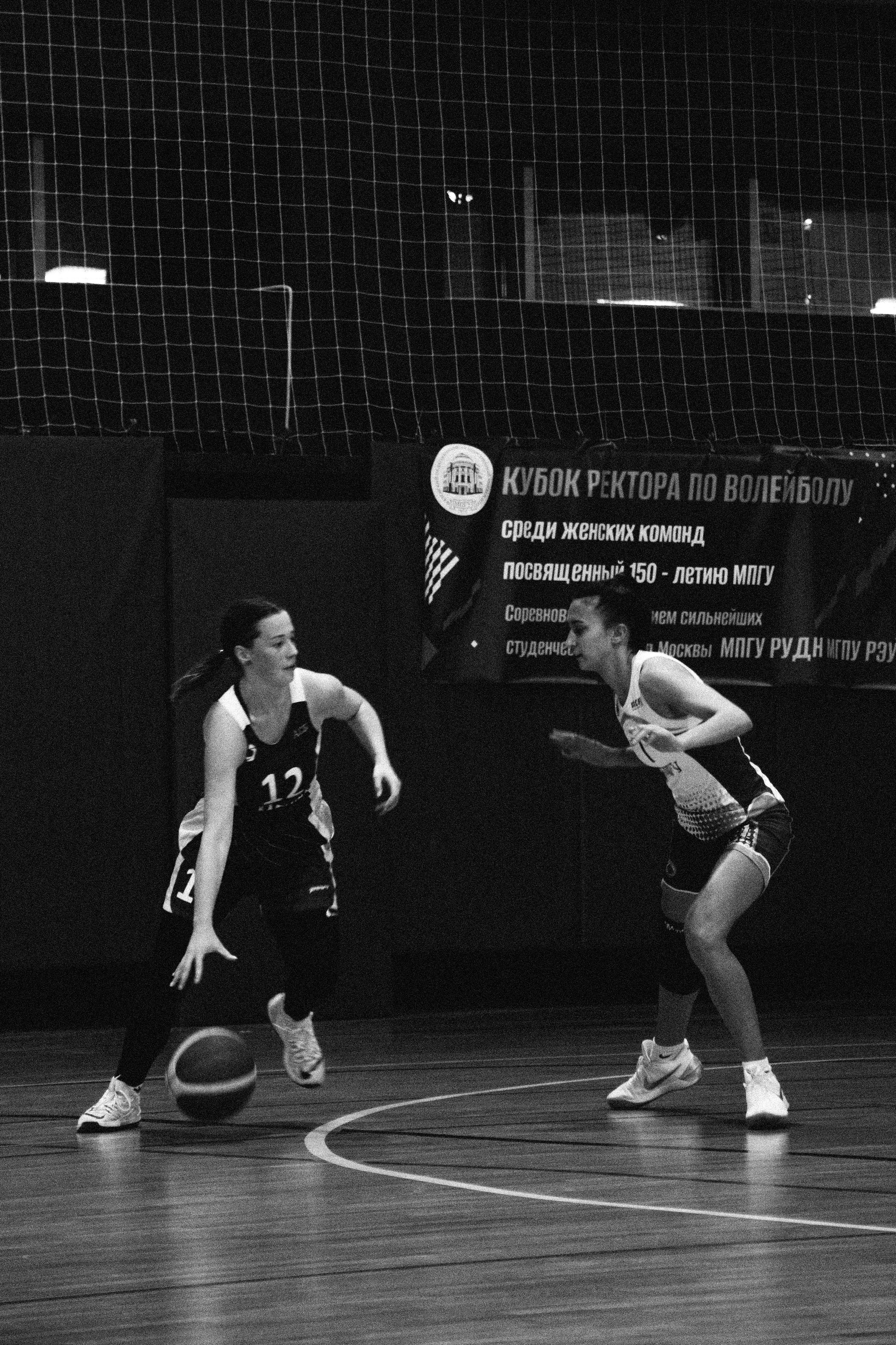 Баскетбол. Фотограф в Москве. Индивидуальные и парные съёмки, мероприятия, промо-съёмки для артистов