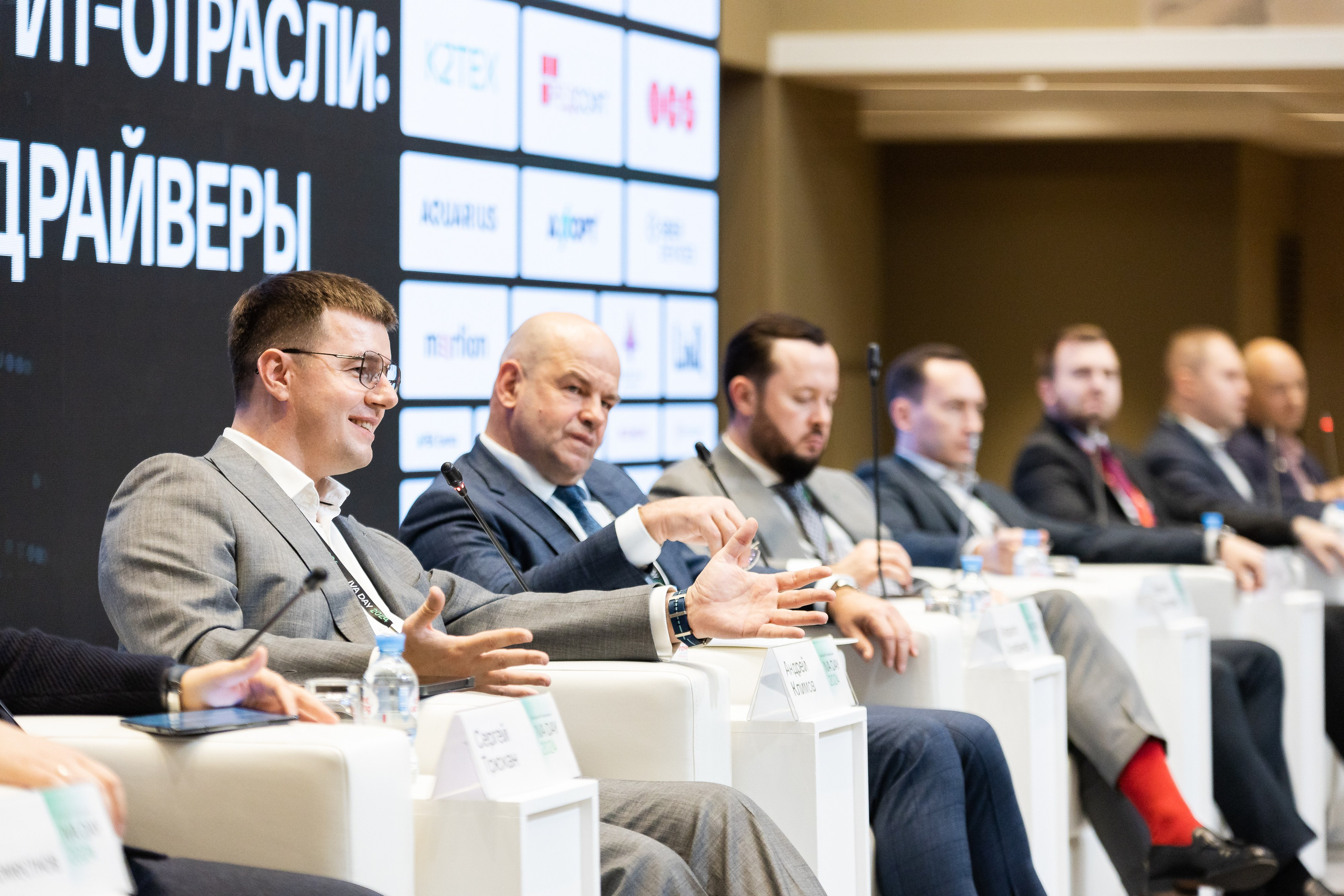 IVA DAY 2024. Свадебный и портретный фотограф в Королёве Сергей Чихарев