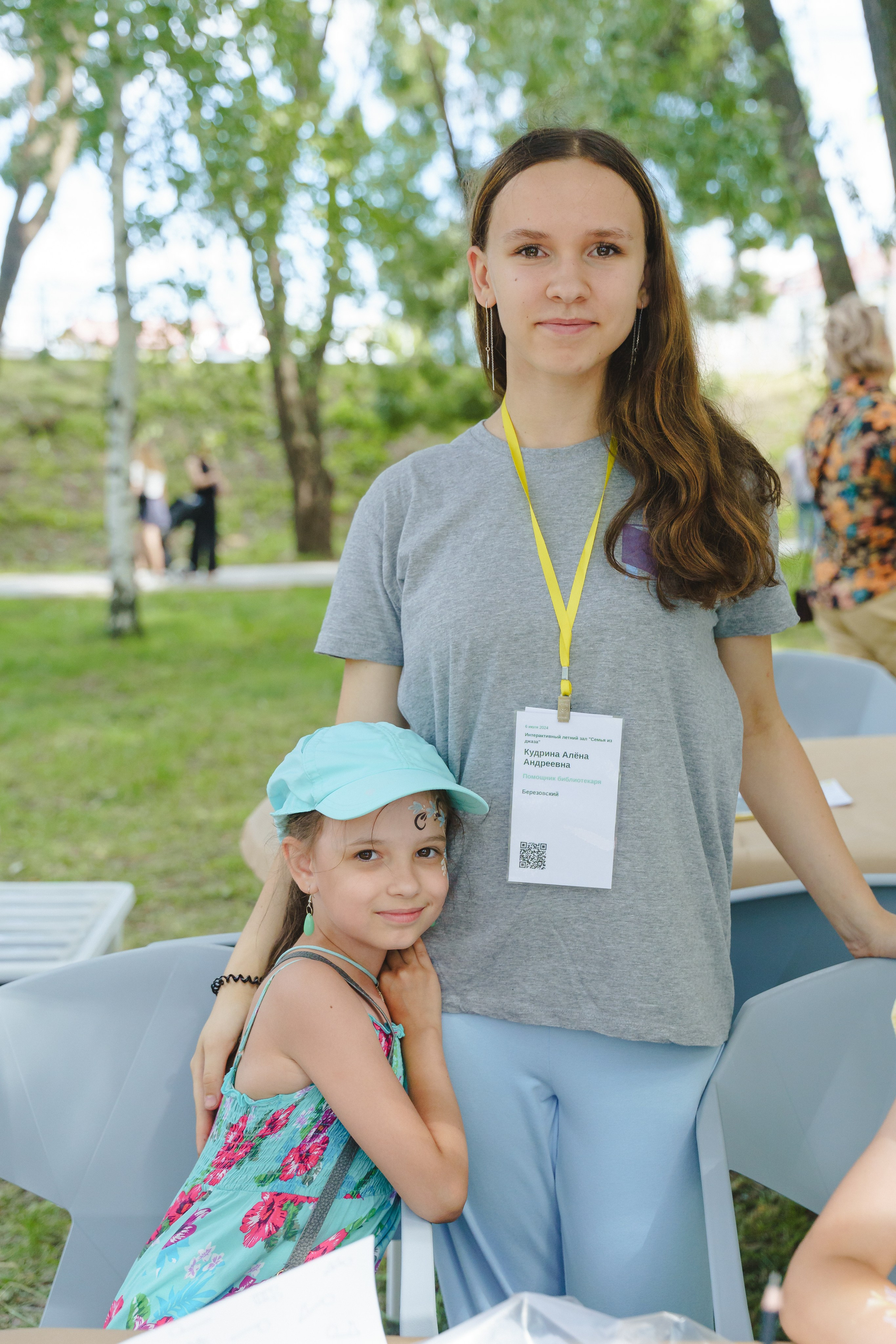 День города Березовский. Джаз Пикник. Фотограф в детский сад в Екатеринбурге, выпускные альбомы Юлия Умерова