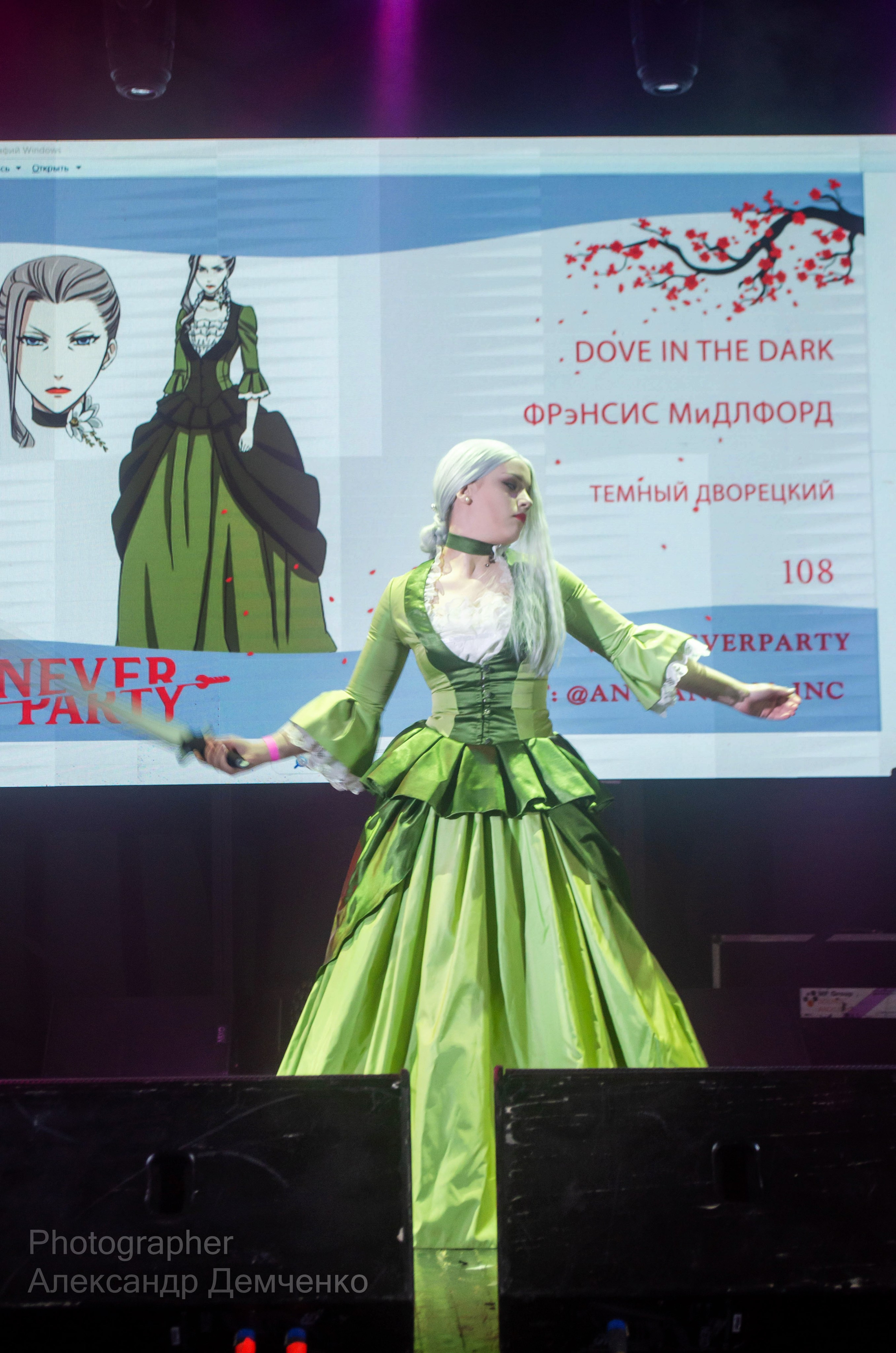 Фотосессия на фестивале косплея Never Party 3.0 в Москва