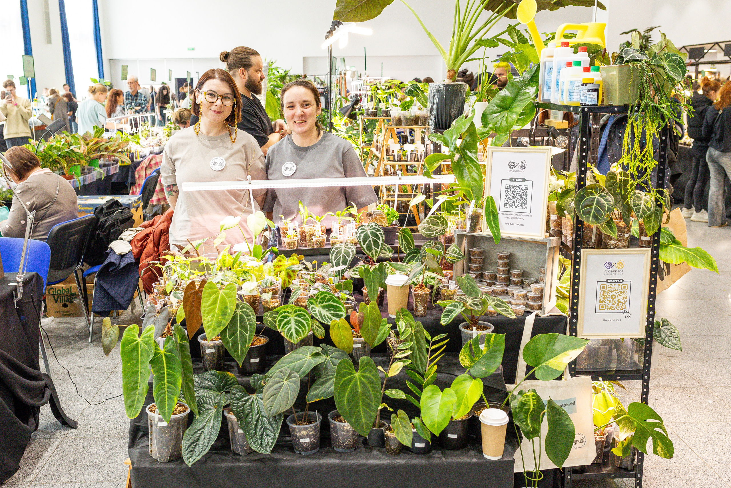 Монстериум апрель 2025. Александра Куликова фотограф, Москва