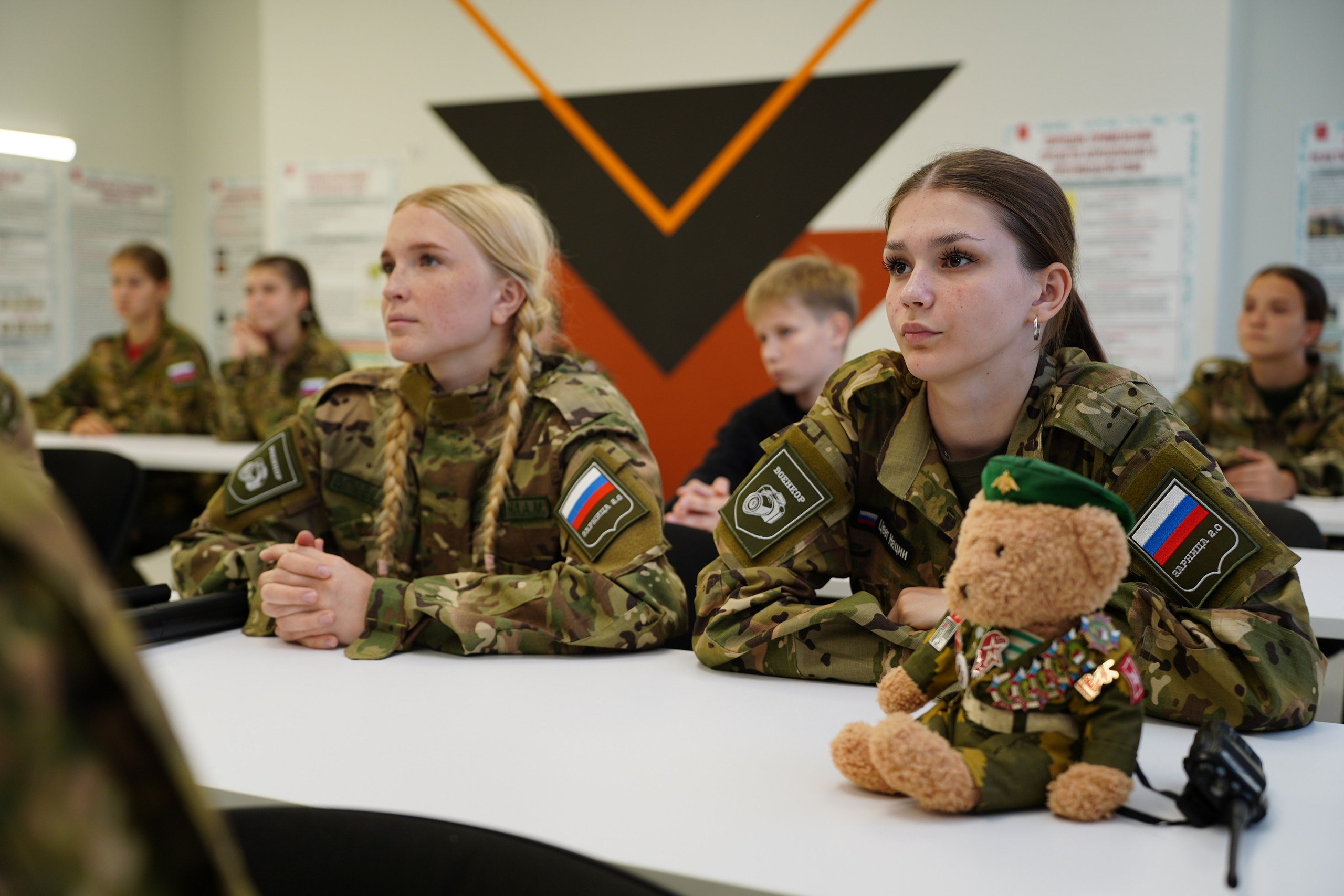 Окружные Сборы ПФО «Зарница 2.0». Pupov.png