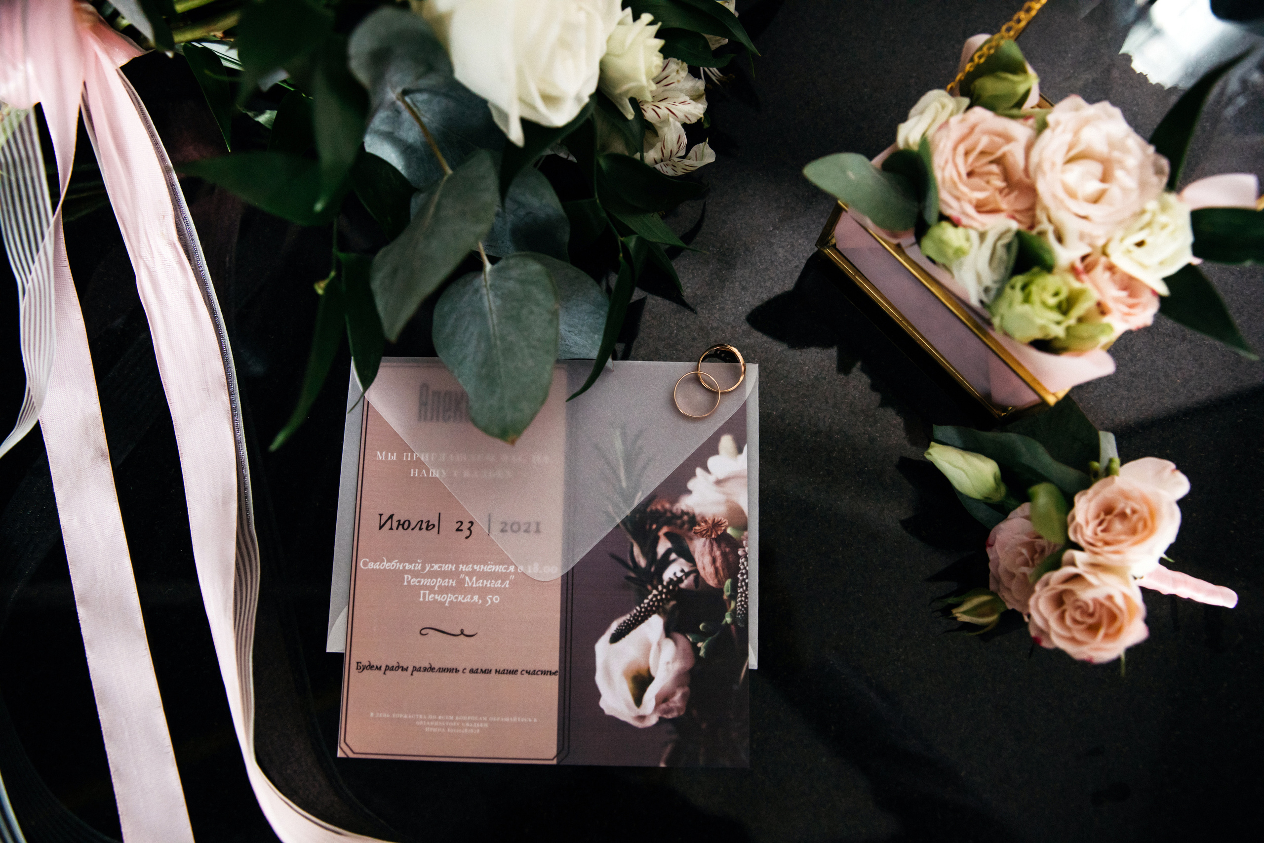 Выездная церемония в ботаническом саду. Свадебный и портретный фотограф в Сыктывкаре и в Москве Новосельцева Алена