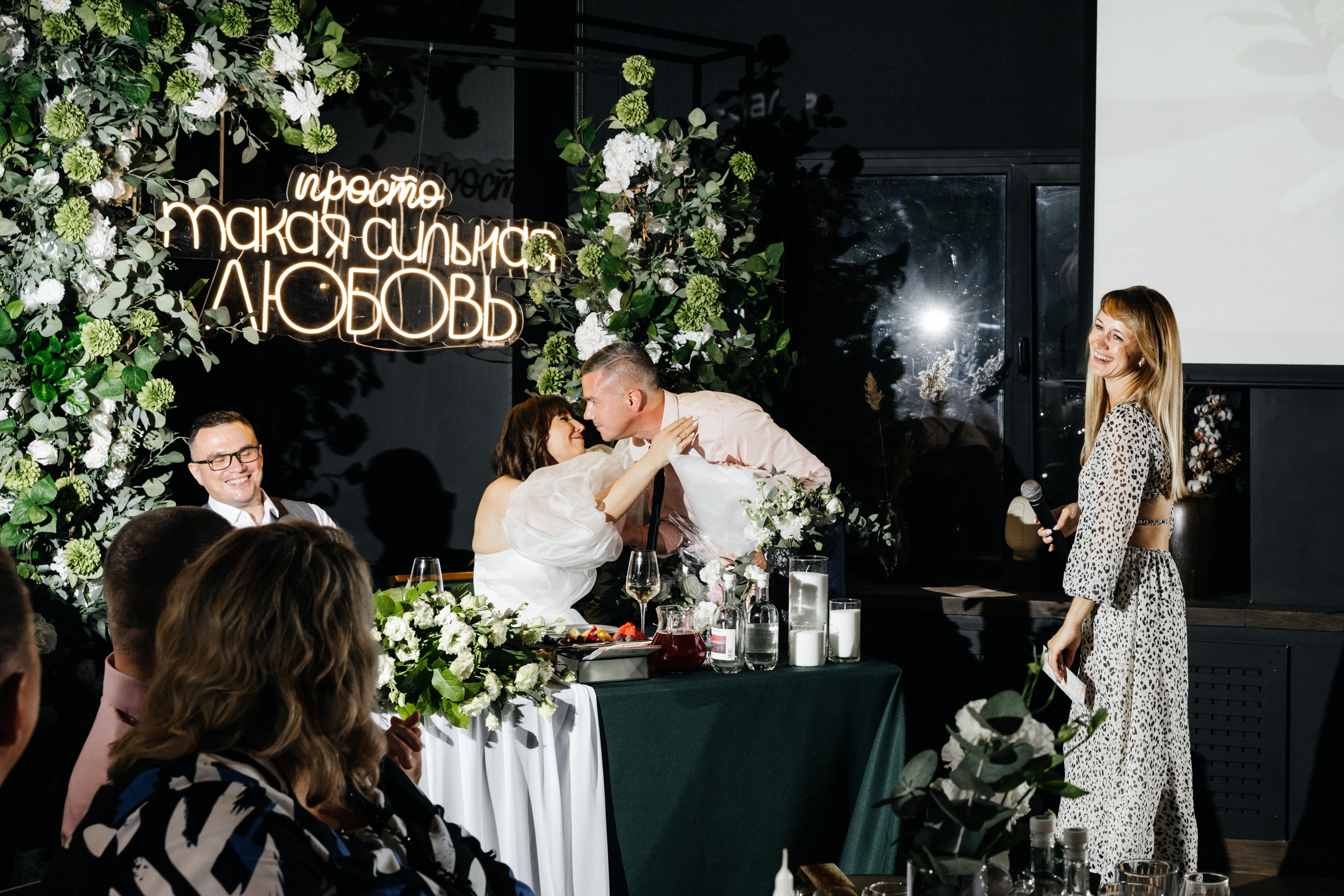 АНТОН И КРИСТИНА | НИЖНИЙ НОВГОРОД. Свадебный и семейный фотограф в Нижнем Новгороде Светлана Челомбиева