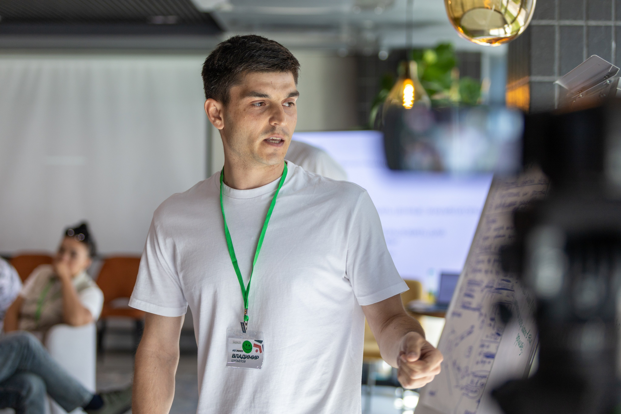 ЭФКО. СЛЁТ ЛИДЕРОВ РАБОЧЕГО АКТИВА. ДЕНЬ 3. Репортажный фотограф Анапа