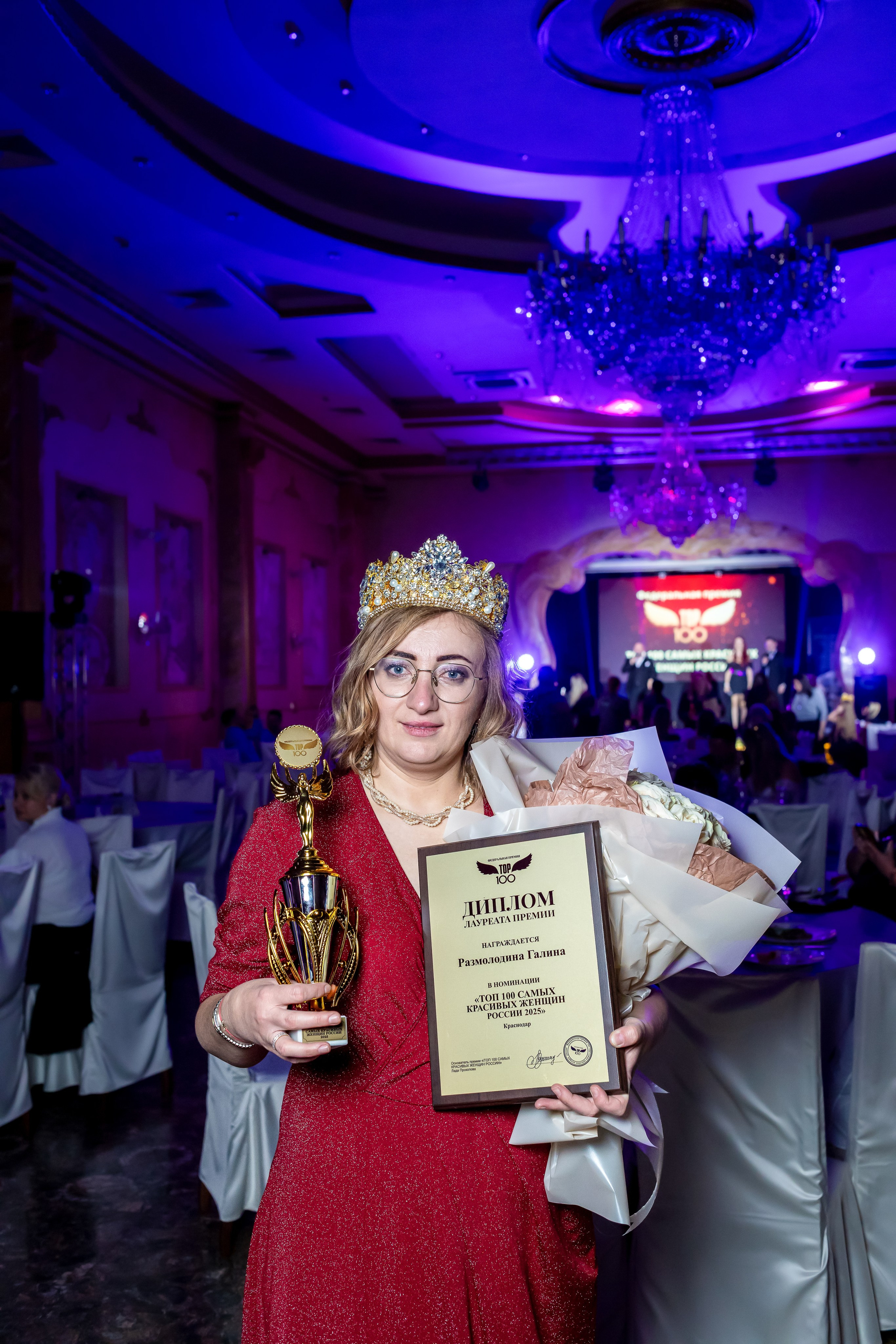 Премия «Топ 100 самых красивых женщин России 2025». Репортажный фотограф Анапа