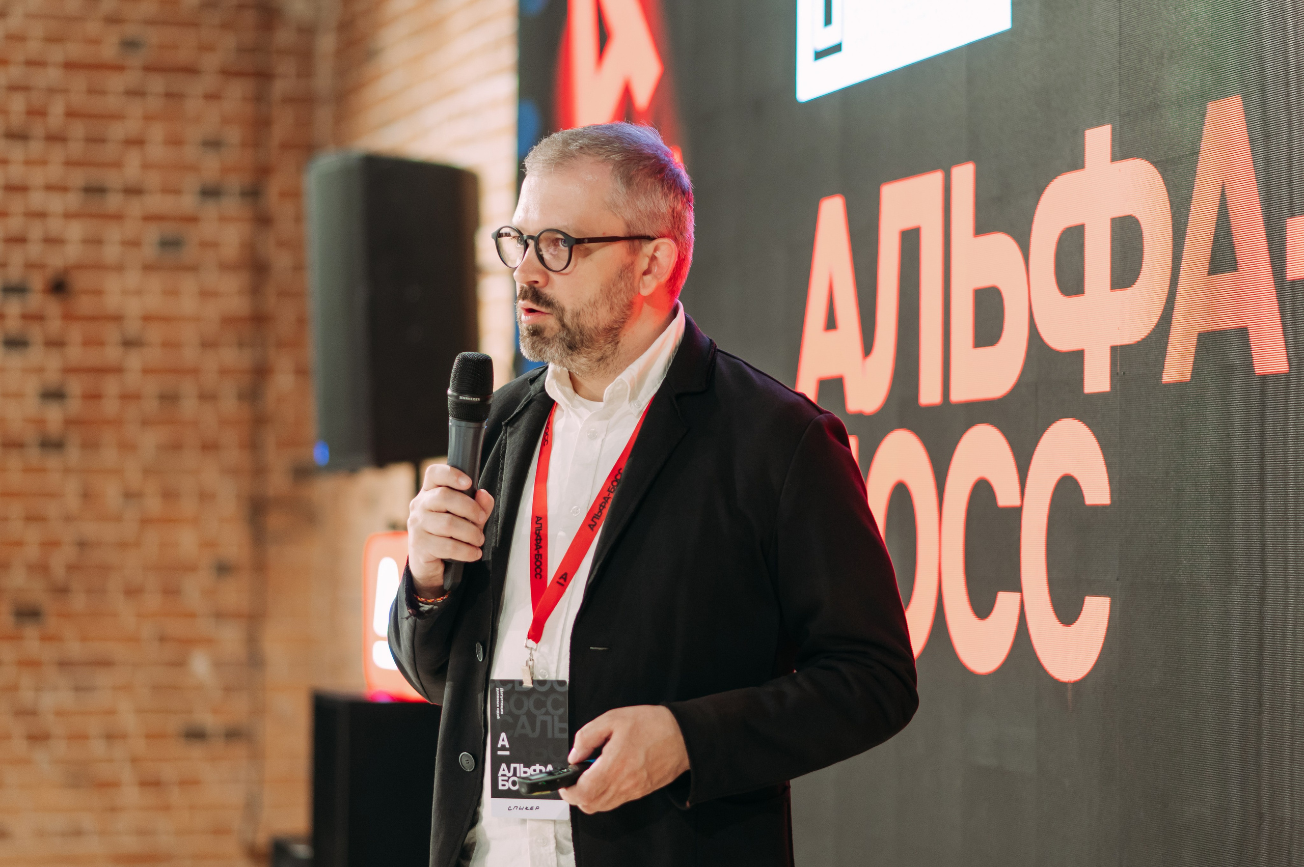 Деловые и бизнес — мероприятия. Фотограф Рашковская Полина