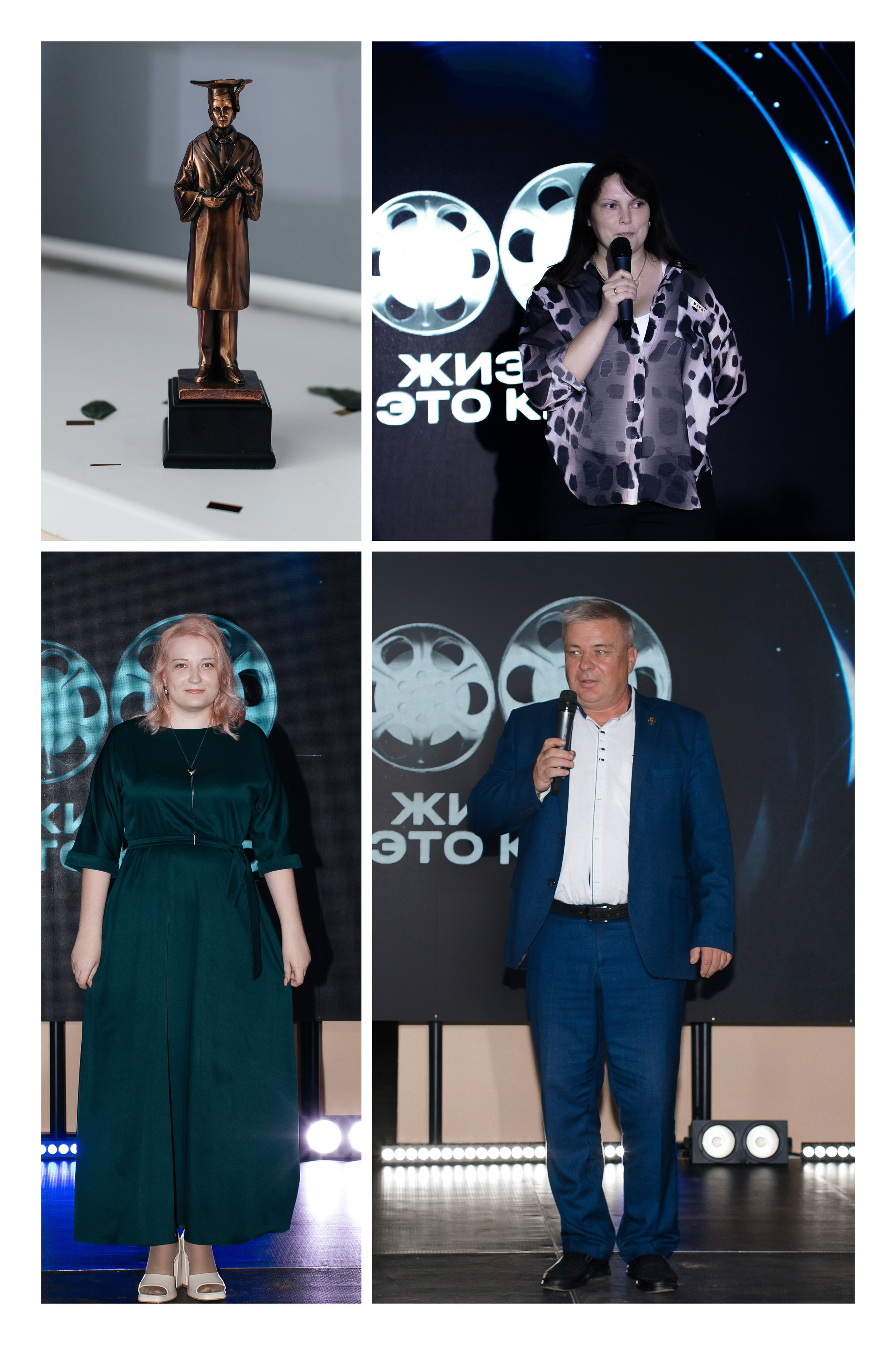 Школы. Фотограф Лиана Артемова в Пензе