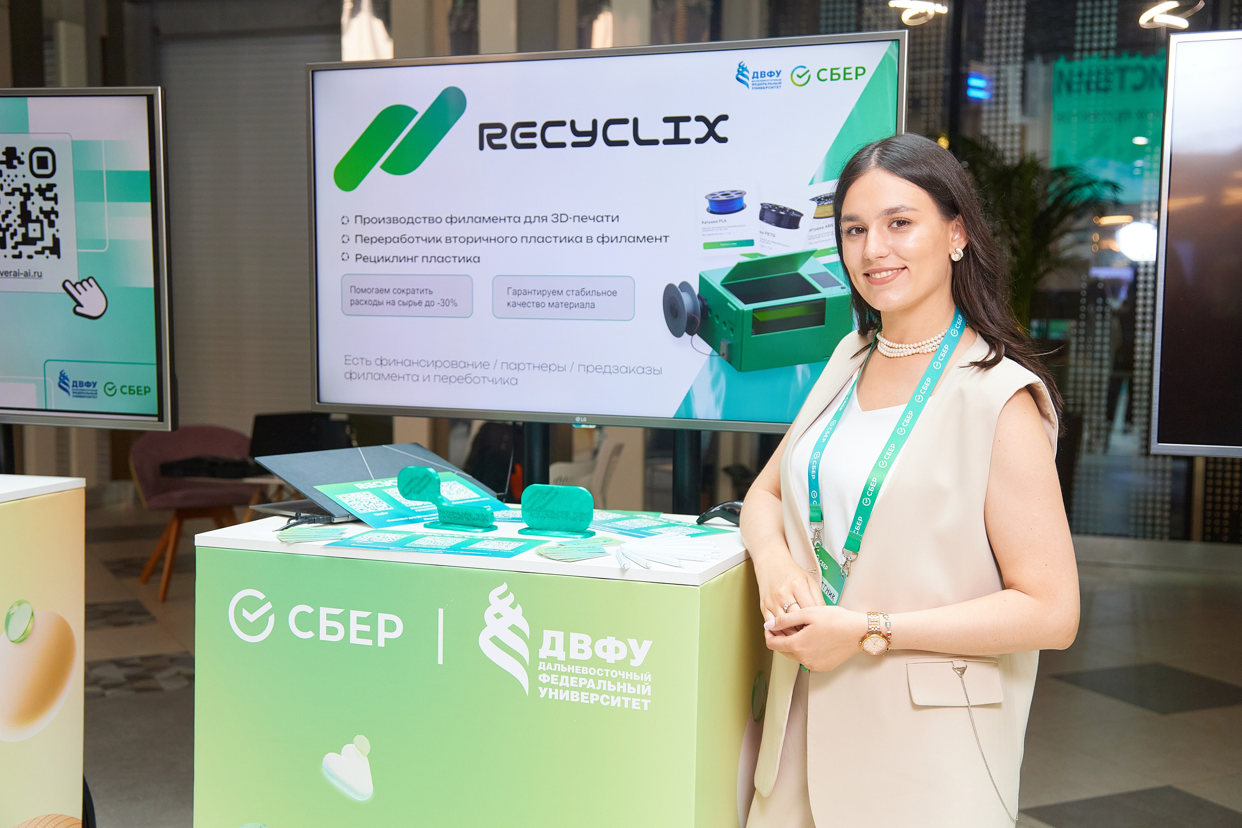 Репортажная съемка. Саша Лампочкин. Портретный фотограф в Москве