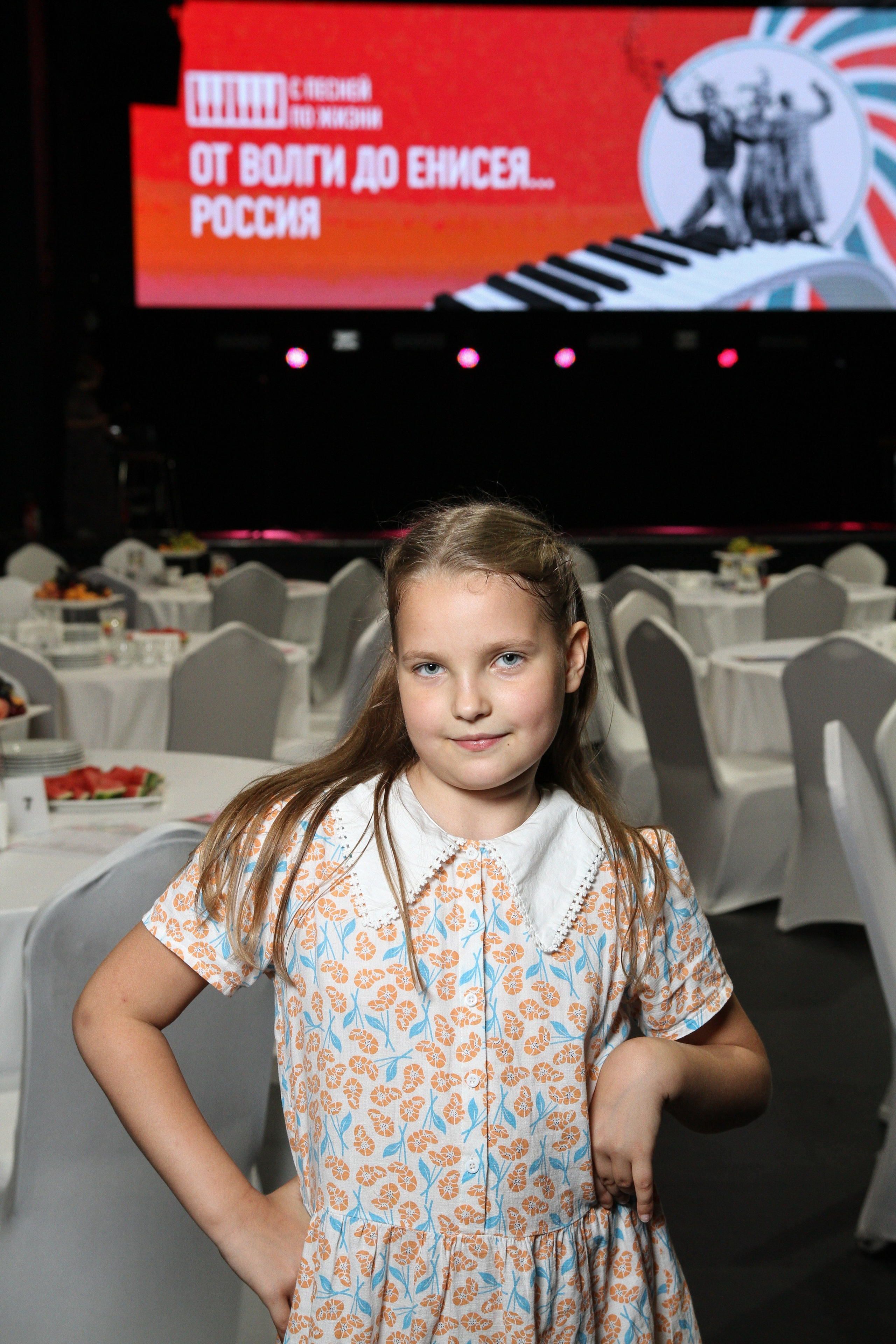 Репортаж мероприятий. Фотограф Телегина Светлана