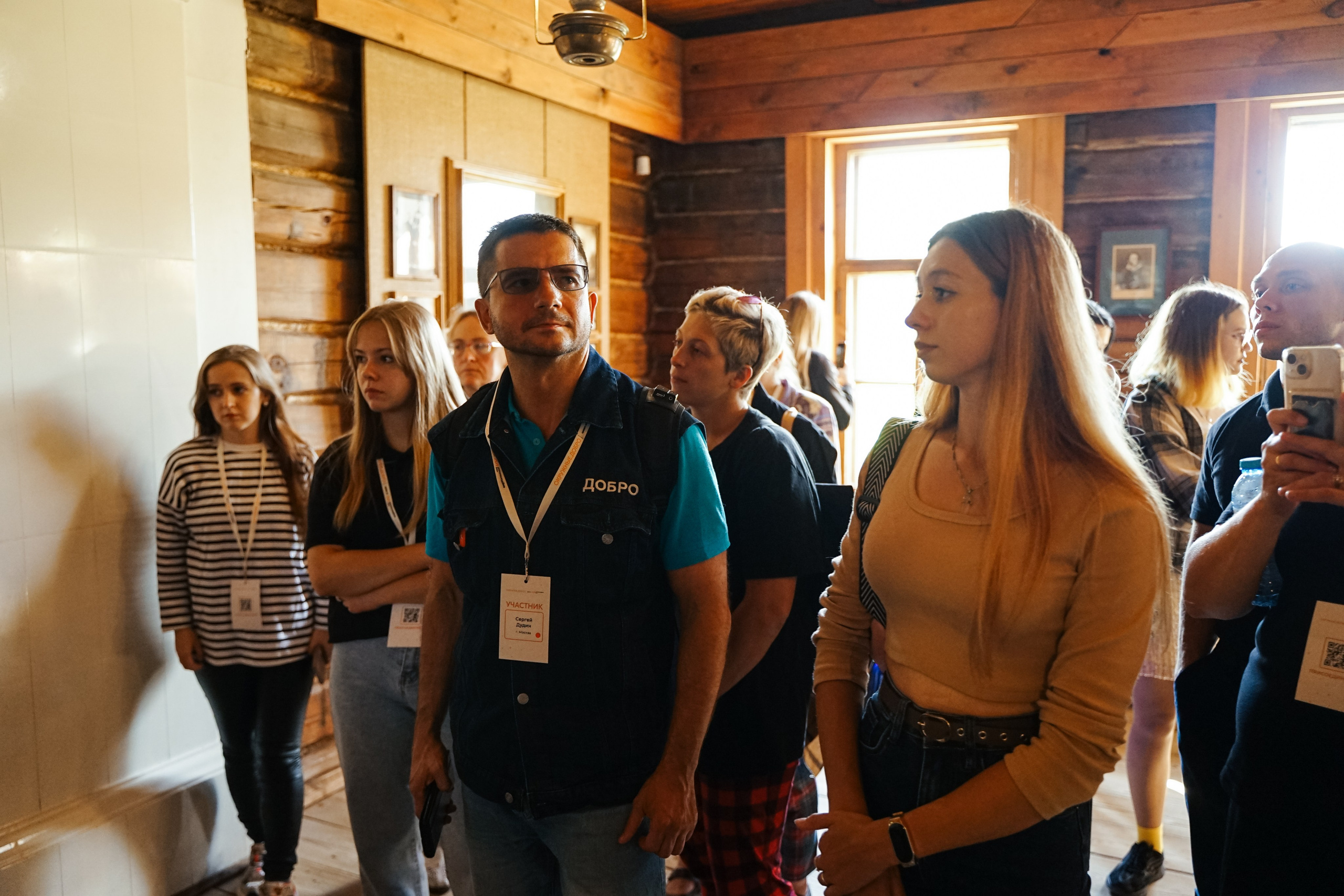 Форум добровольцев ЦФО 2023. Фотограф Надежда Погребняк | Рязань | Москва