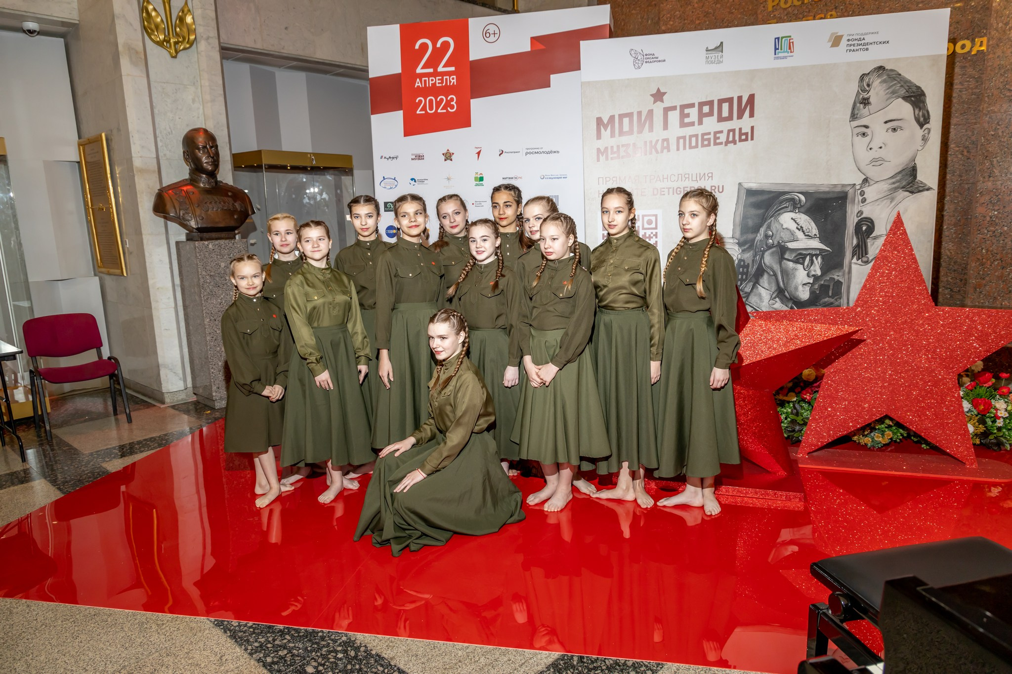 Гала- концерт фестиваля «МОИ ГЕРОИ. МУЗЫКА ПОБЕДЫ». Репортажный, семейный и студийный фотограф в Москве Демин Алексей