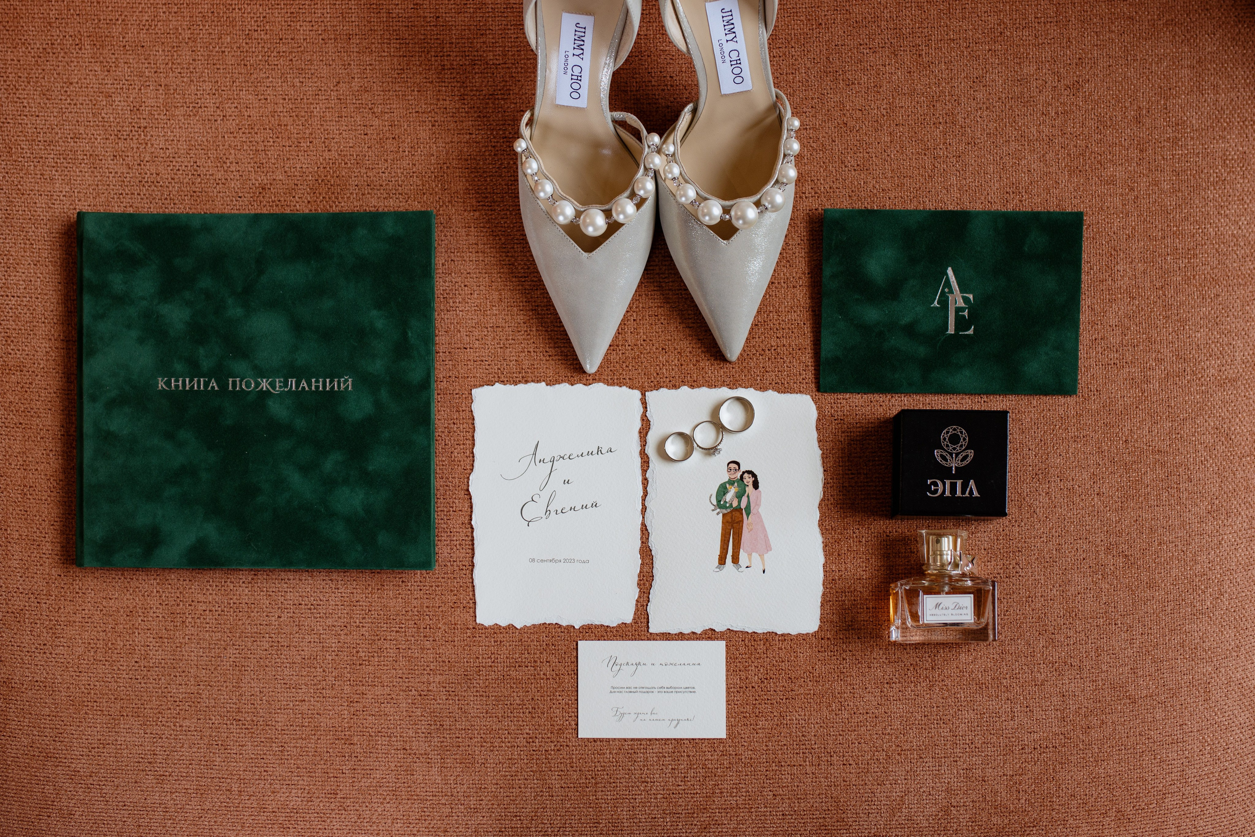 Свадебный и репортажный фотограф в Якутске Владимир Бочкарев