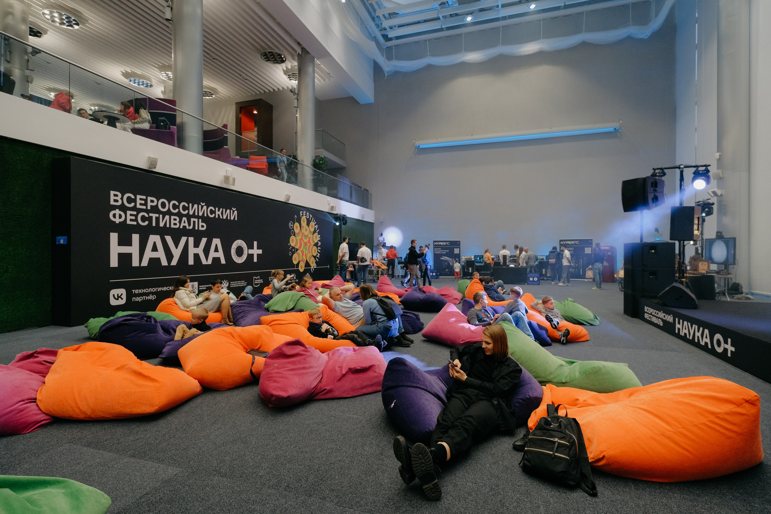 Наука 0+. Фотограф в Москве Дмитрий Рогов