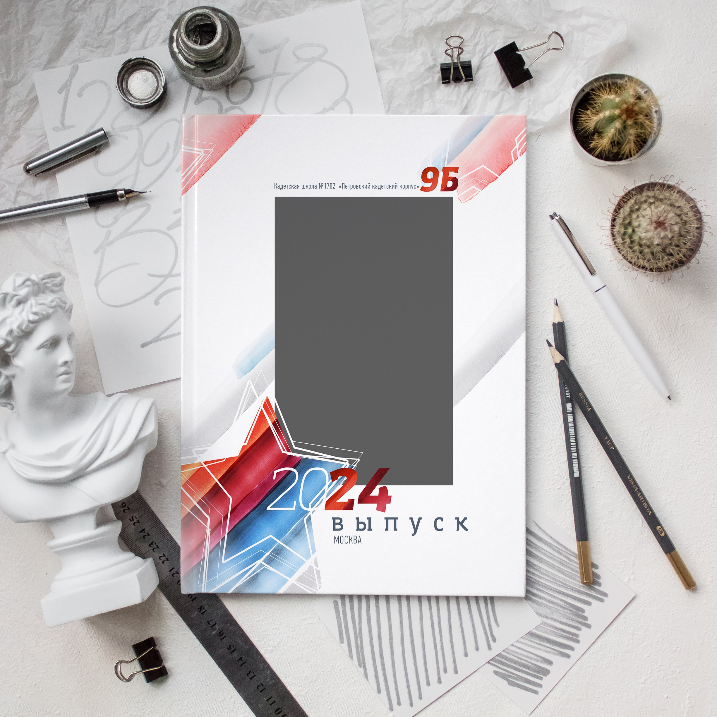 СТАРШ ШК. Школьный фотограф и фотограф в детском саду