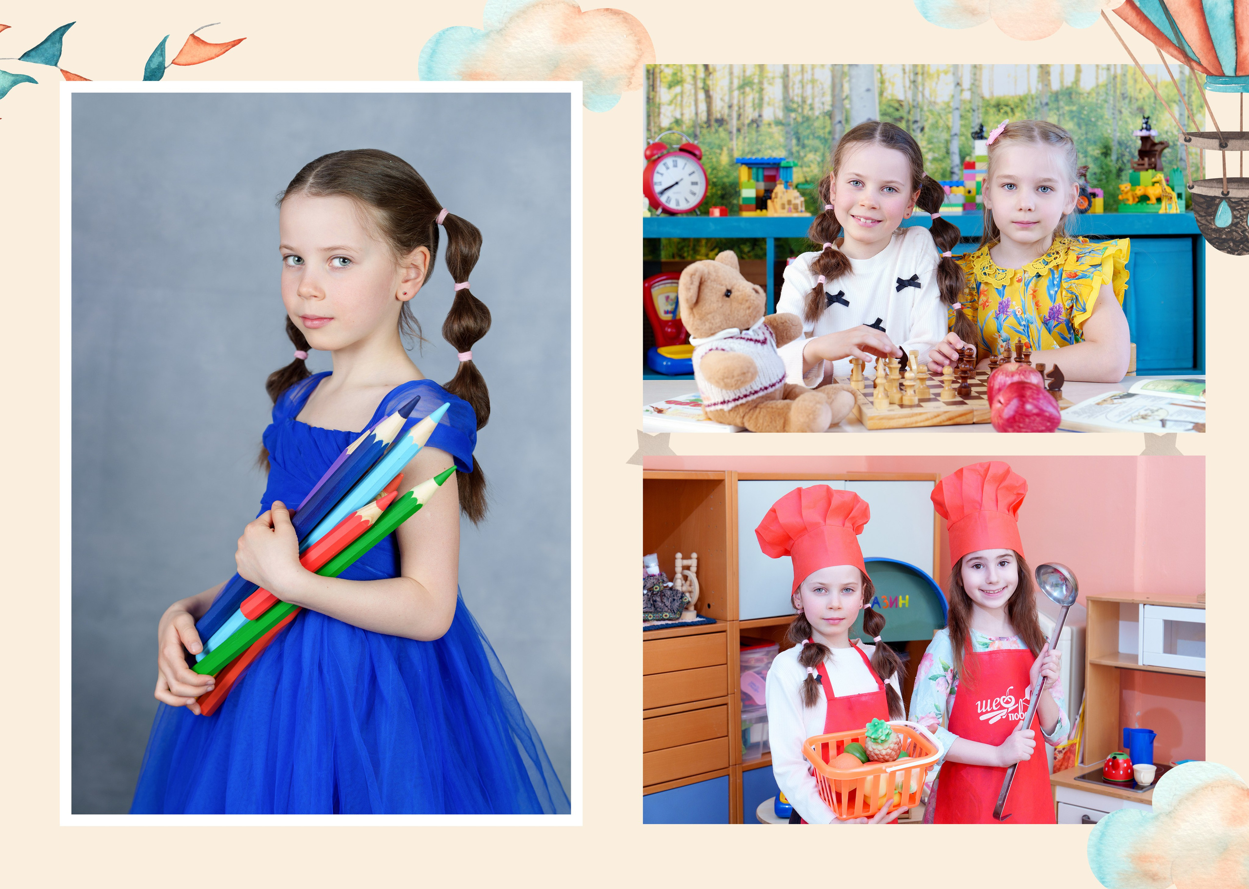 Свидэрская Ника. Школьный фотограф и фотограф в детском саду