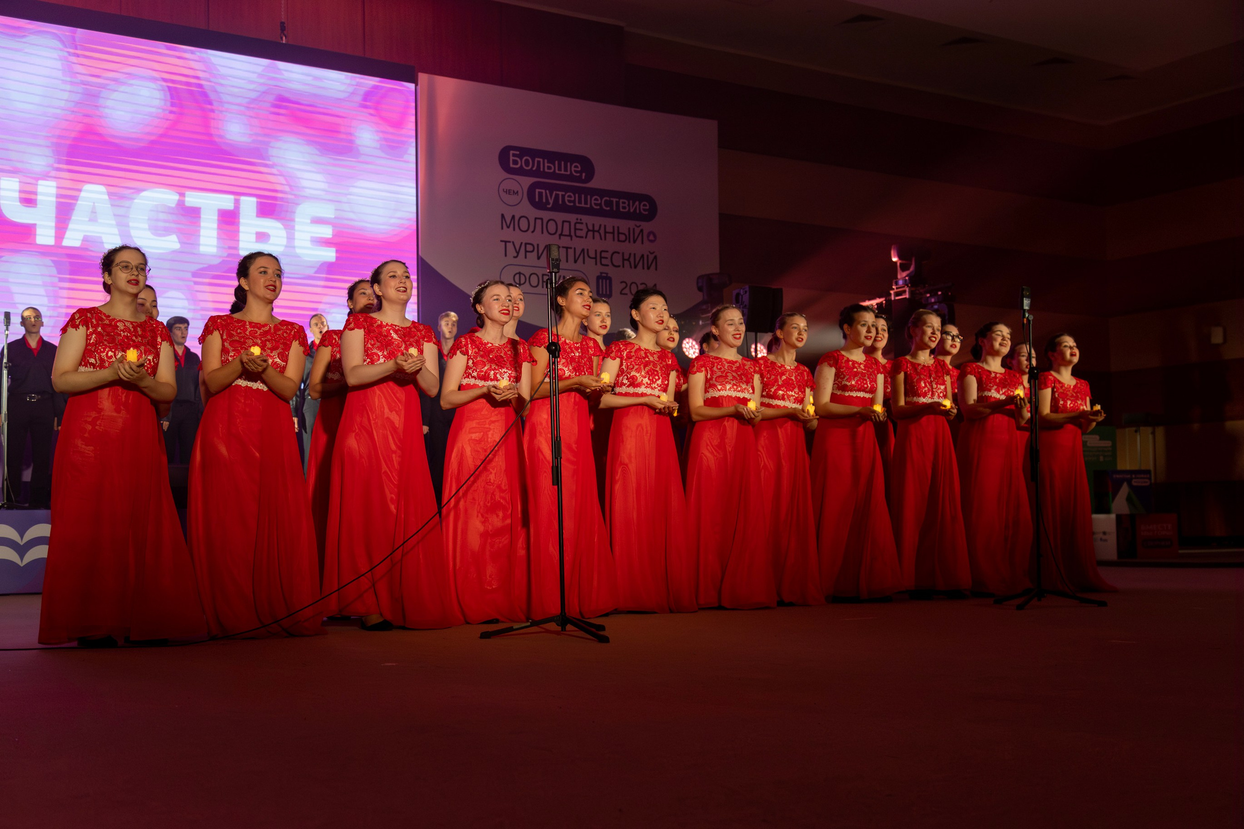 Всероссийский конкурс Проводники смыслов. Репортажный и портретный фотограф в Владивостоке