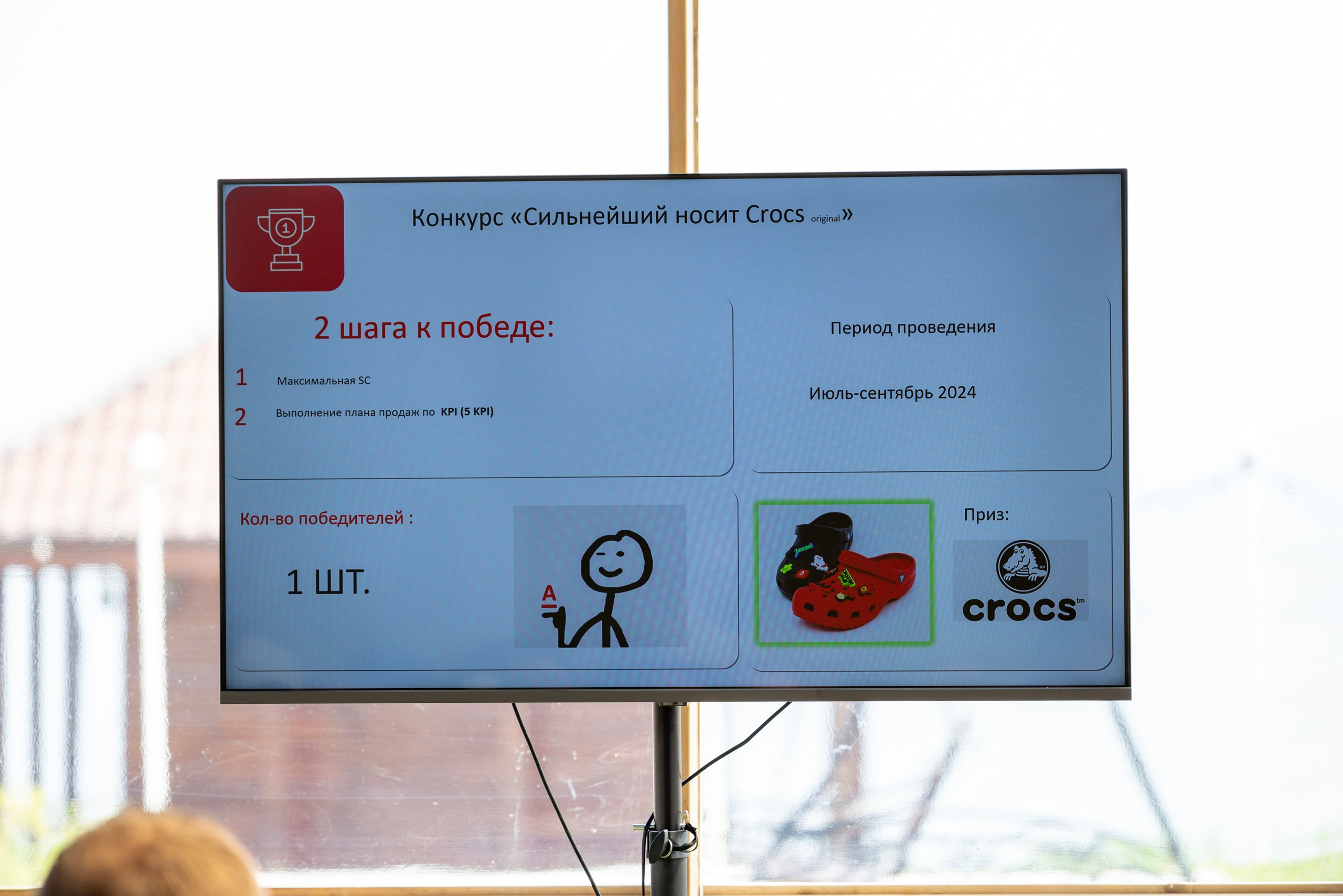 Корпоратив Альфа-Банк. Репортажный и портретный фотограф в Владивостоке