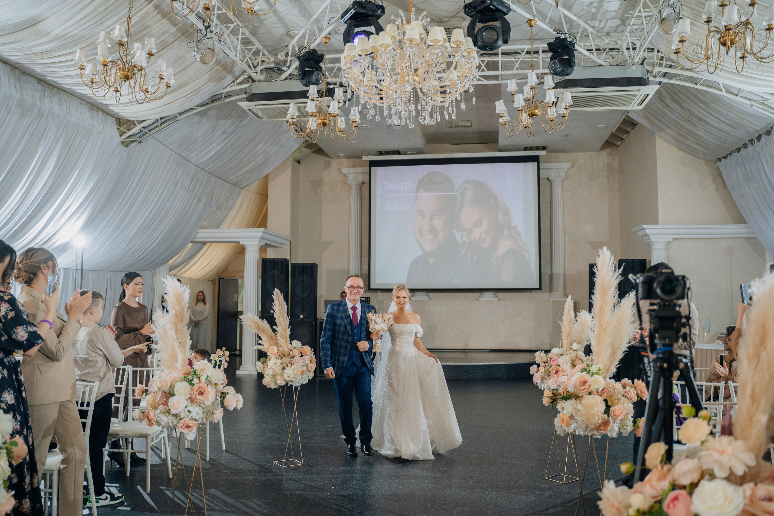 Тимур и Дарья. Фотограф Уфа Екатерина Пашина