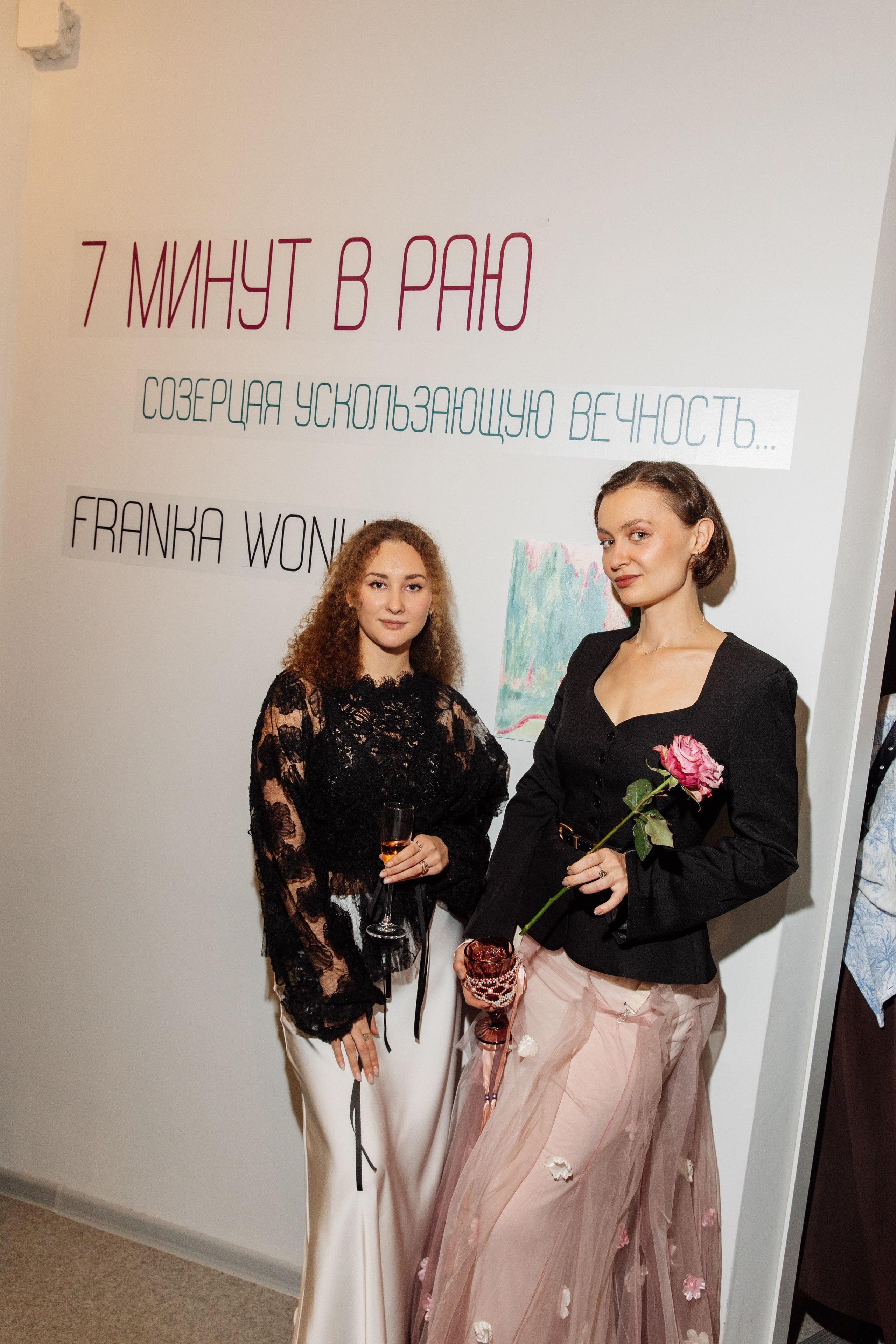 7 минут в раю. Репортажный Фотограф | Константин Кондрашов