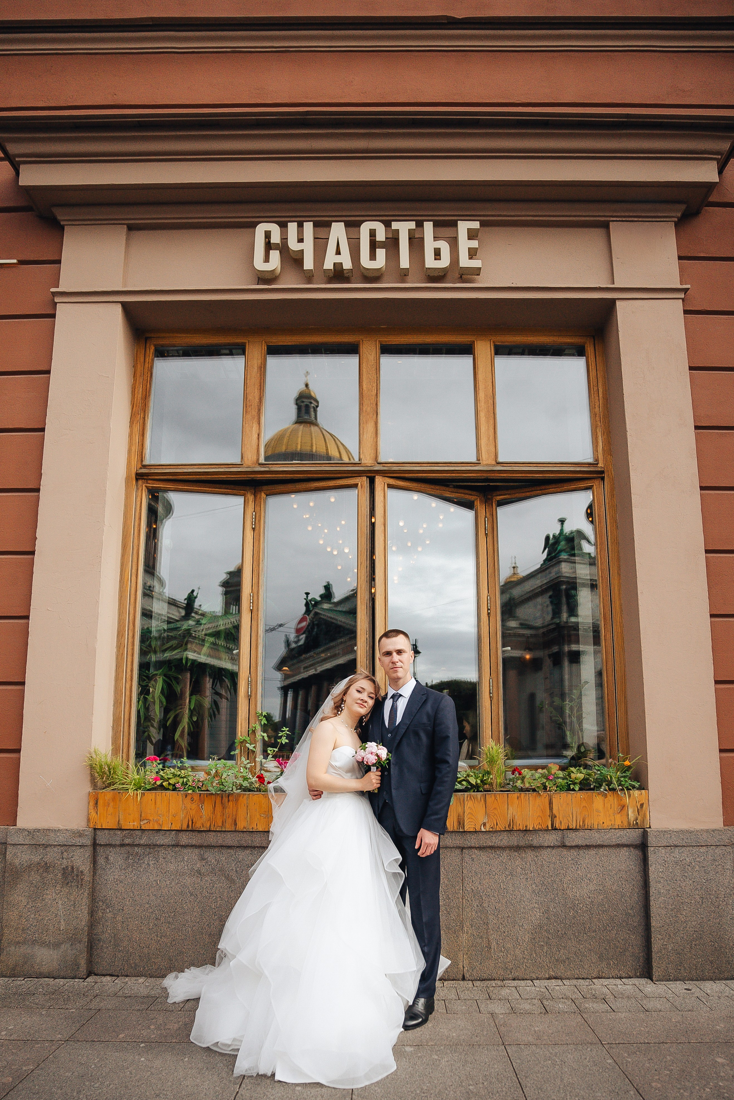 Сентябрь в Петербурге