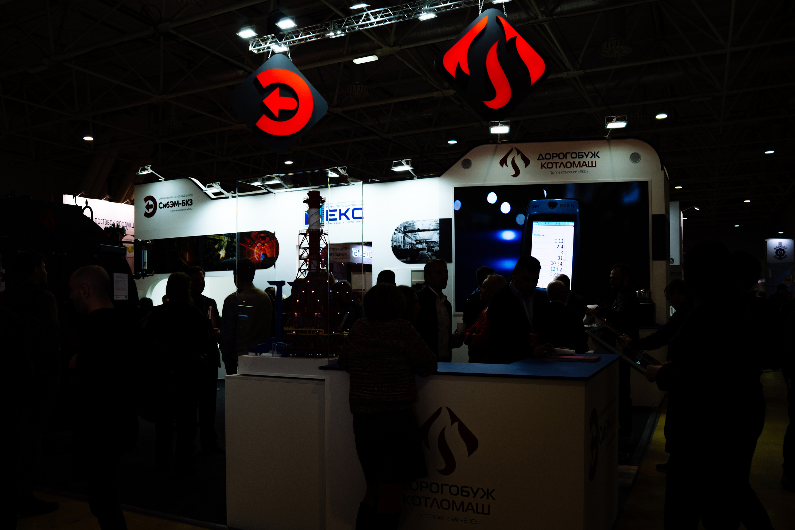 Heat & Electro Machinery Expo (стенд группы компаний ЕКС). Репортажный и портретный фотограф Алексей Полячек