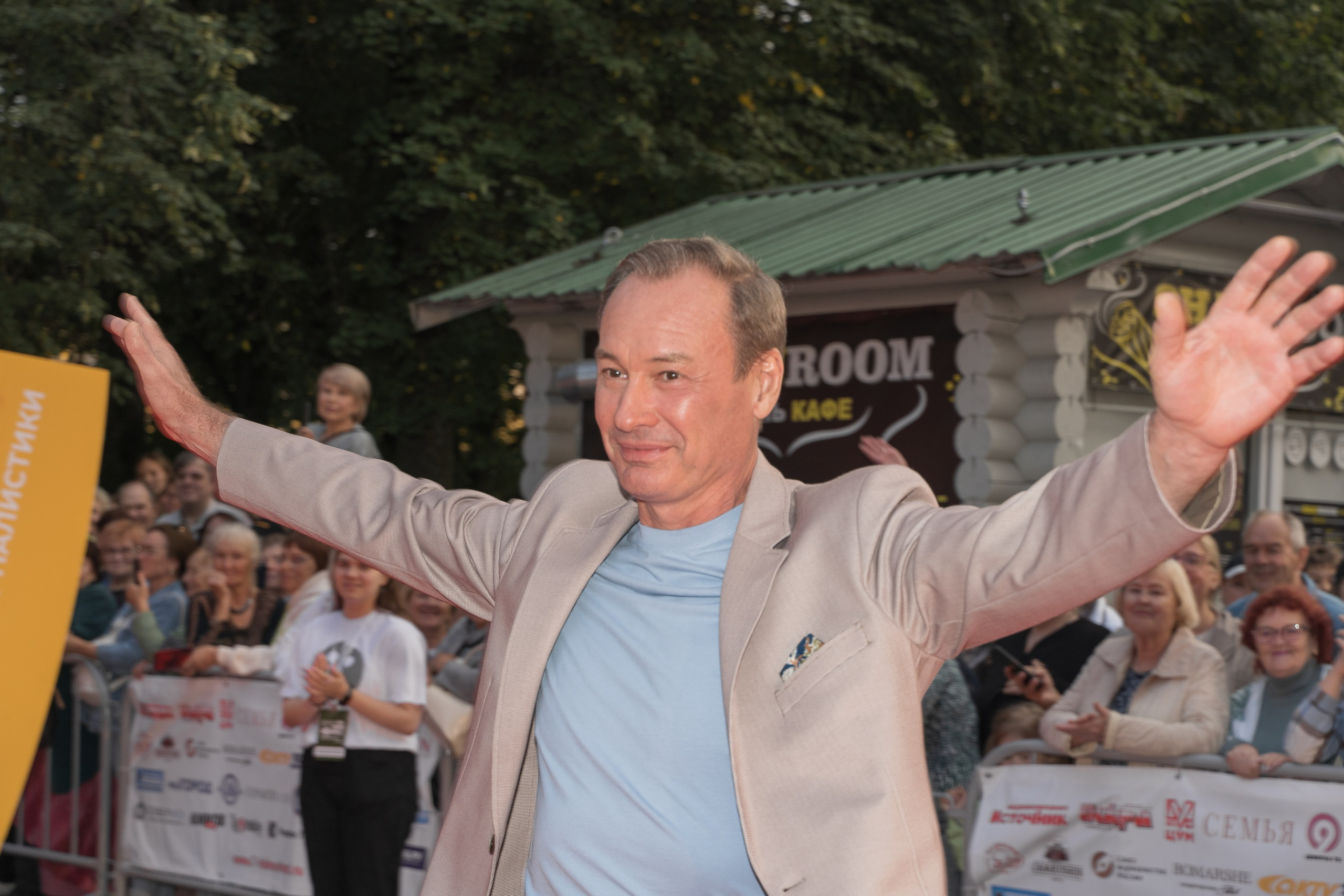 Репортаж. Главная