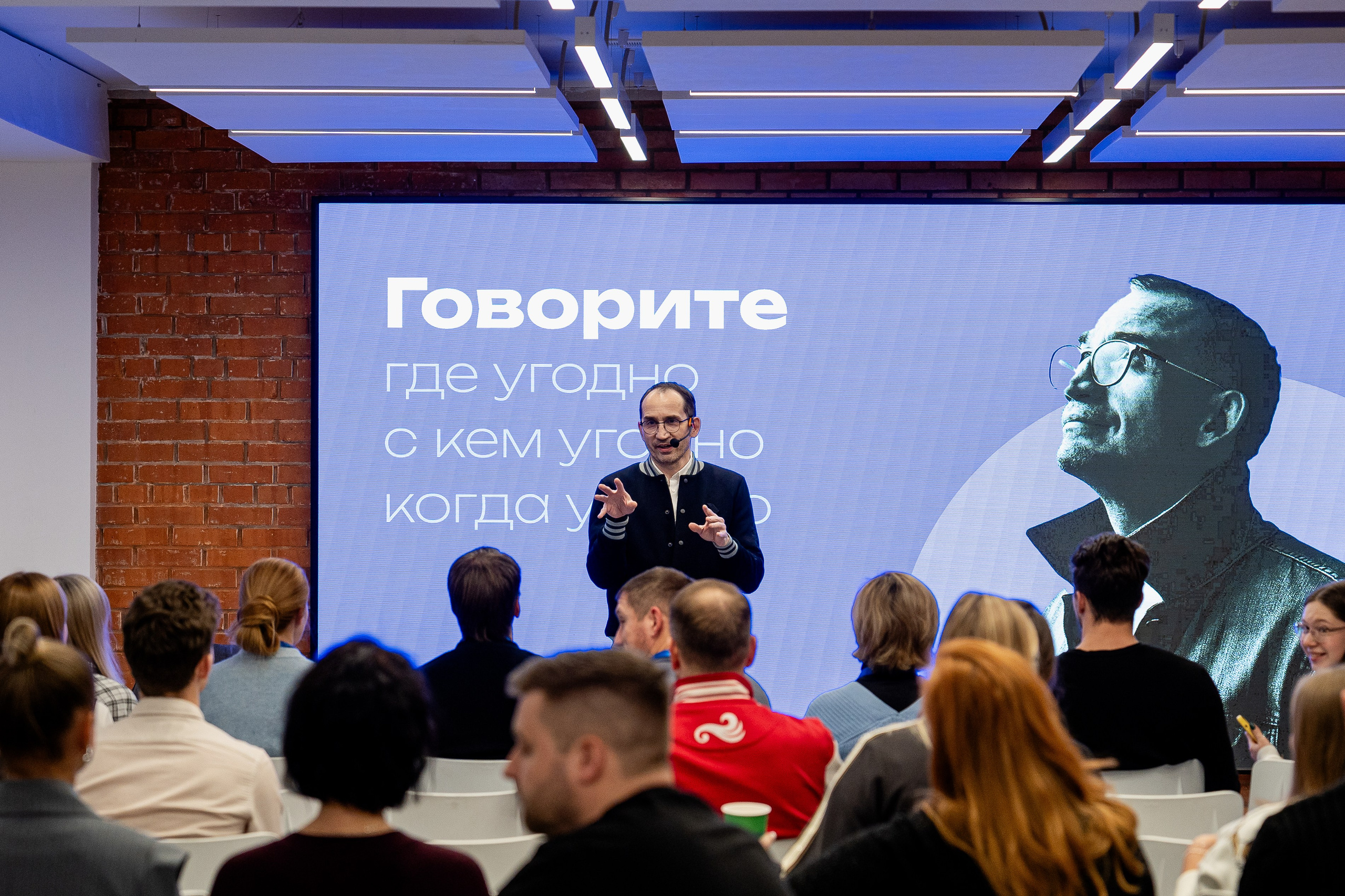 КУПНО. Sunnyman