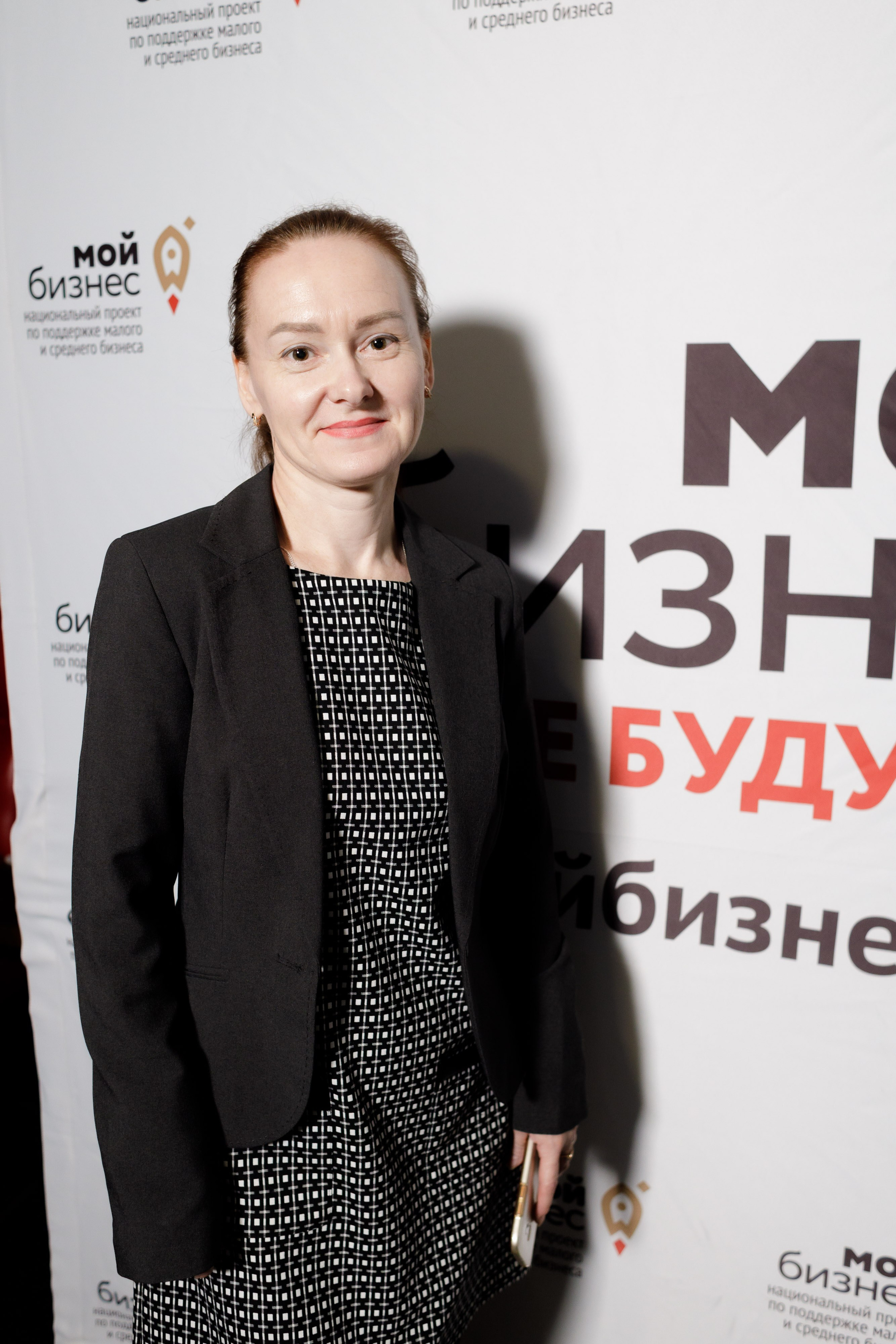 Тренинг для самозанятых. Фотограф Яков Поспехов