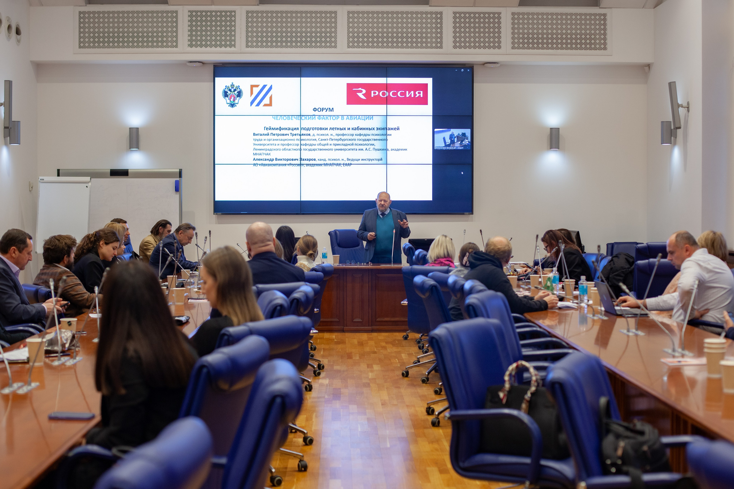 Авиафорум 2024. Контент-фотограф Рязань/Москва/Санкт-Петербург/Сочи Елена Сазонтова