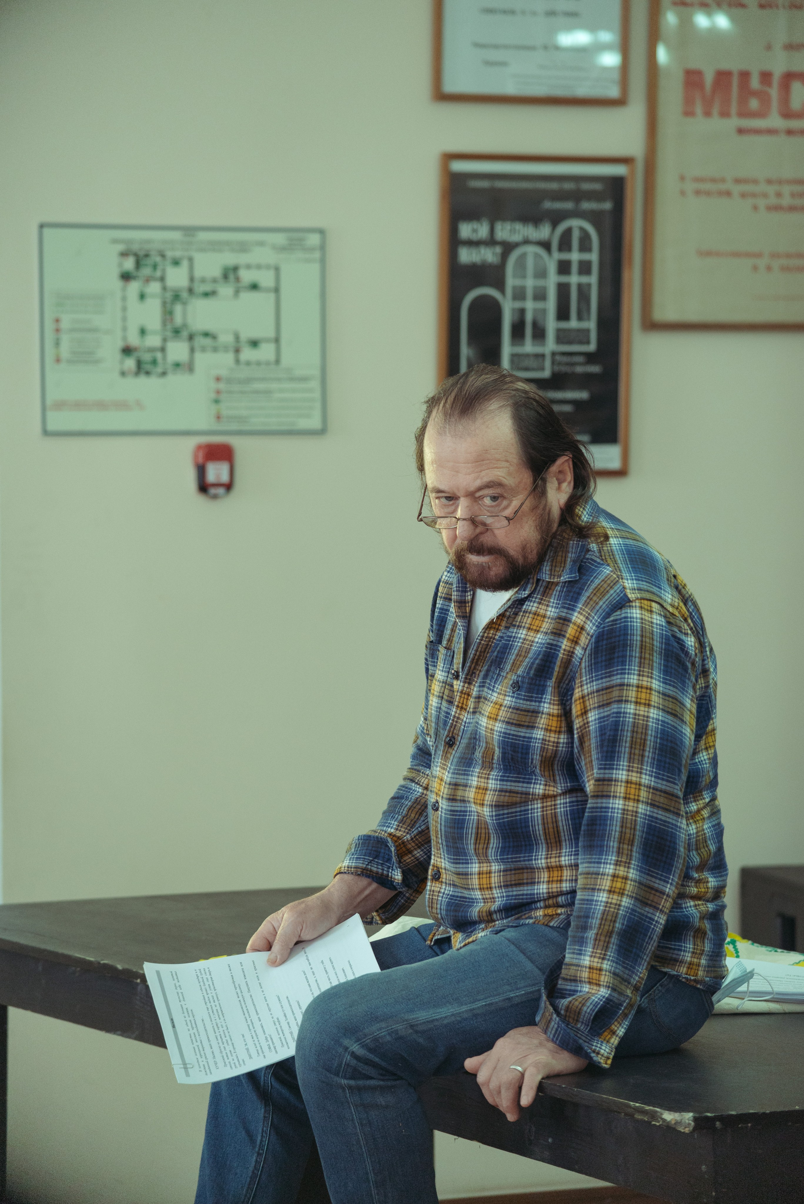 Натали. Главная