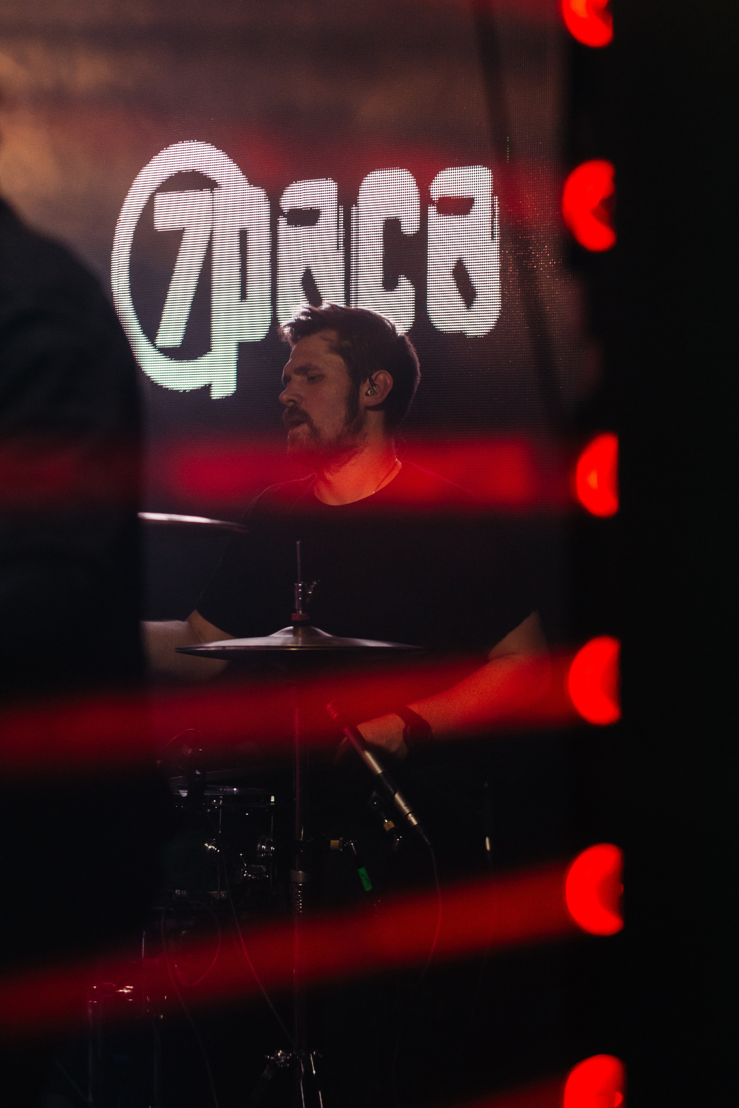 7 РАСА. Главная